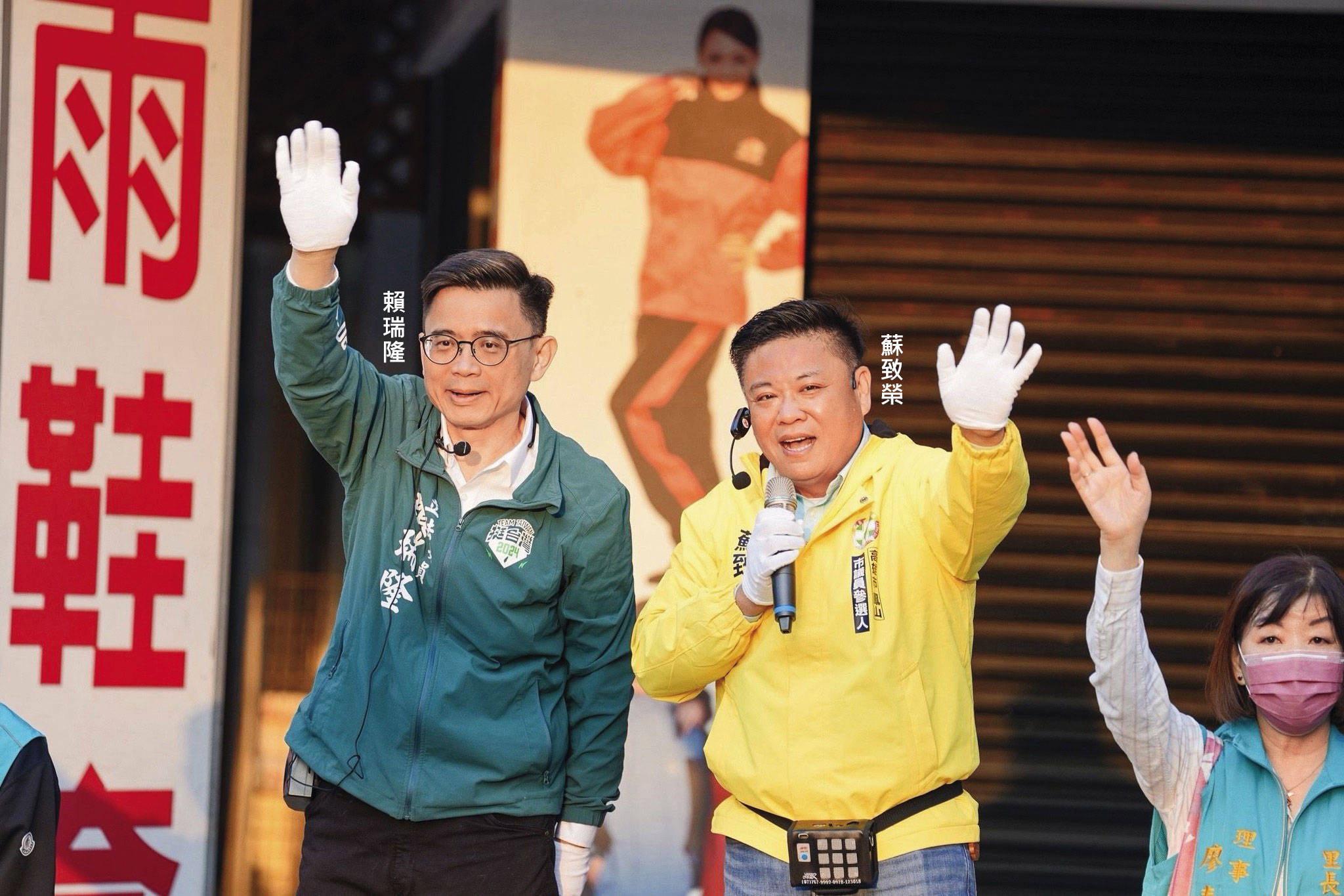 賴瑞隆初選過後接連陪菊系小雞站路口,引發非新系統不滿。(翻攝賴瑞隆臉書)