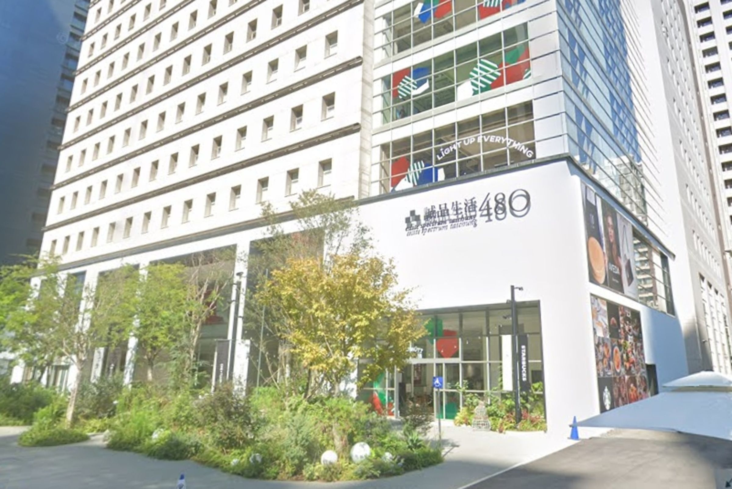 台中誠品480百貨保全烏龍誤指女童竊盜,涉3罪遭警方偵辦。(翻攝自Google maps)