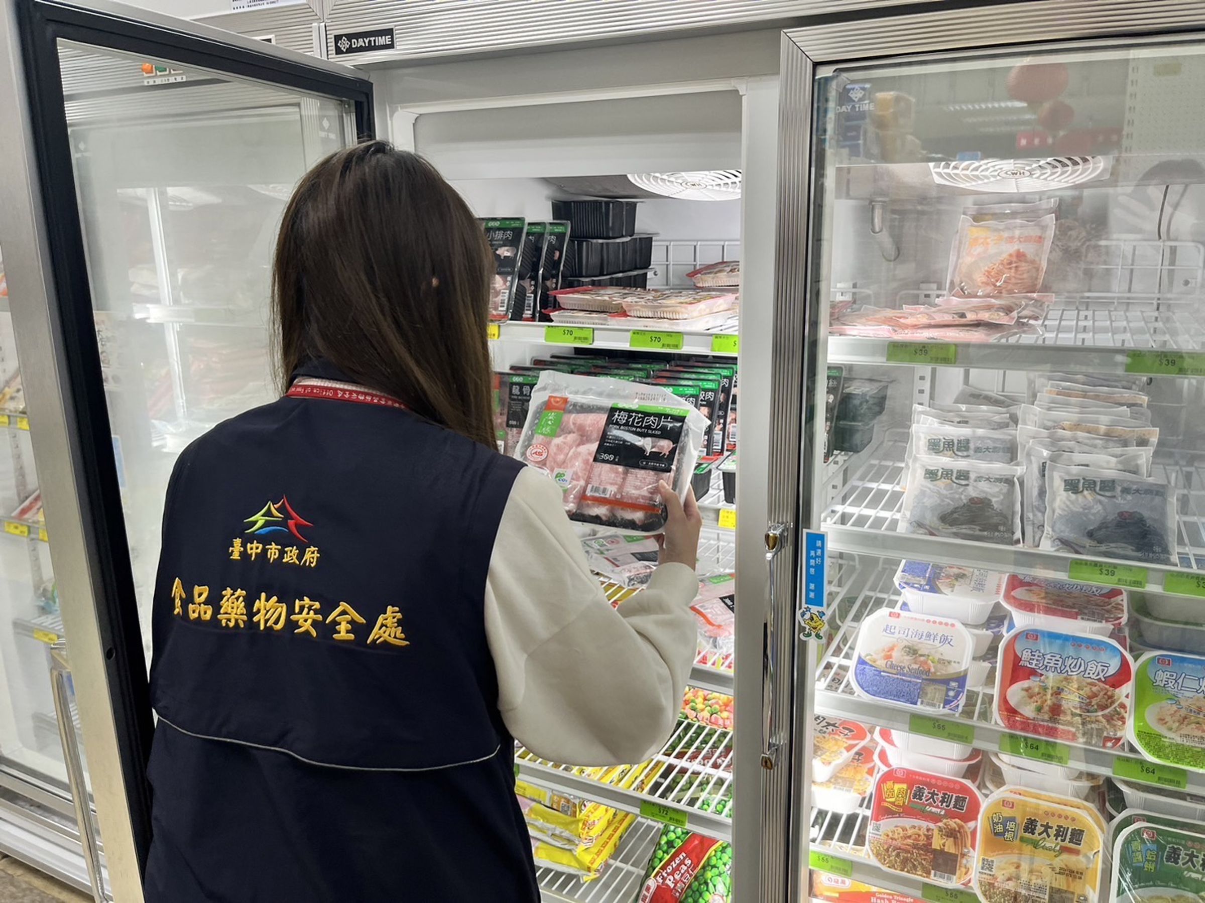 日前台中驗出台糖國產安心豚豬肉片含有瘦肉精,但農業部追查來源豬場卻未檢出。(台中市新聞局提供)