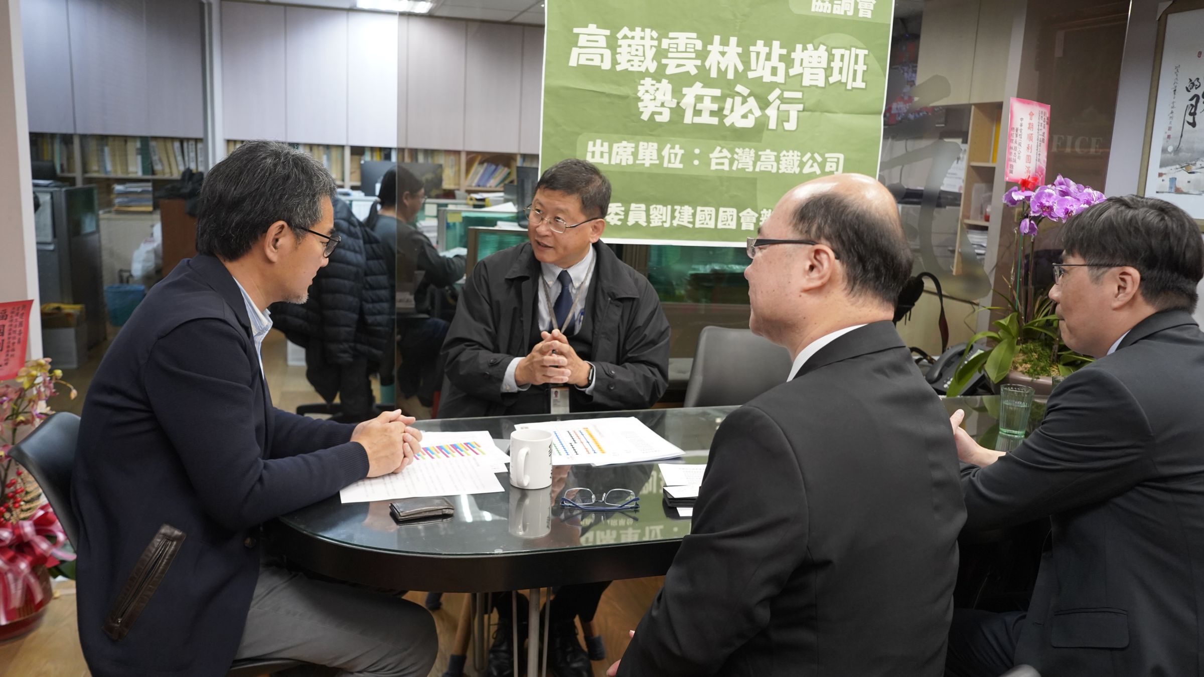 立委劉建國爭取高鐵增班,7月1日起每周將增5班次。(劉建國辦公室提供)