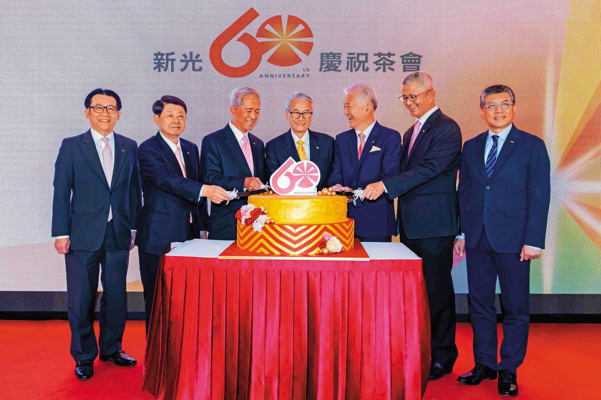 新壽去年歡慶60週年,其實已埋下RBC未達標的隱憂。(新光金提供)