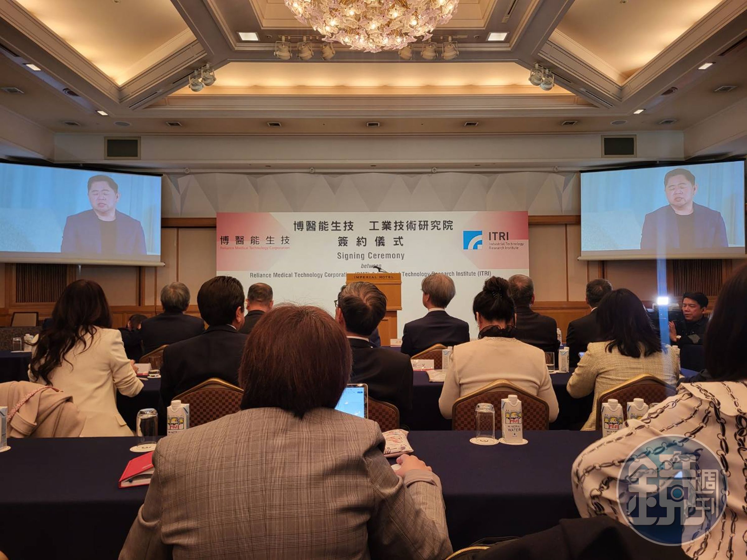 RMT集團在日本東京舉行簽約儀式,同時宣布在日本的分公司籌備處正式成立。