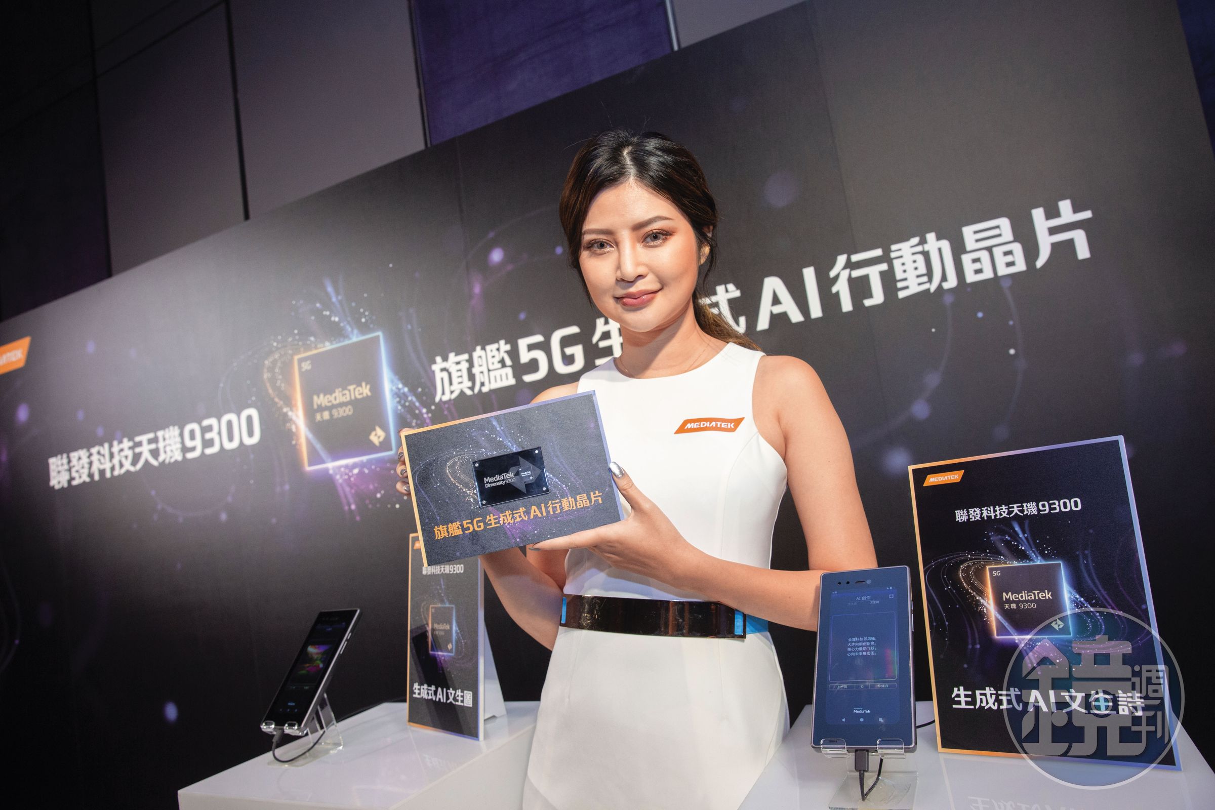 5G手機技術成熟,投資回報速度已不如AI。