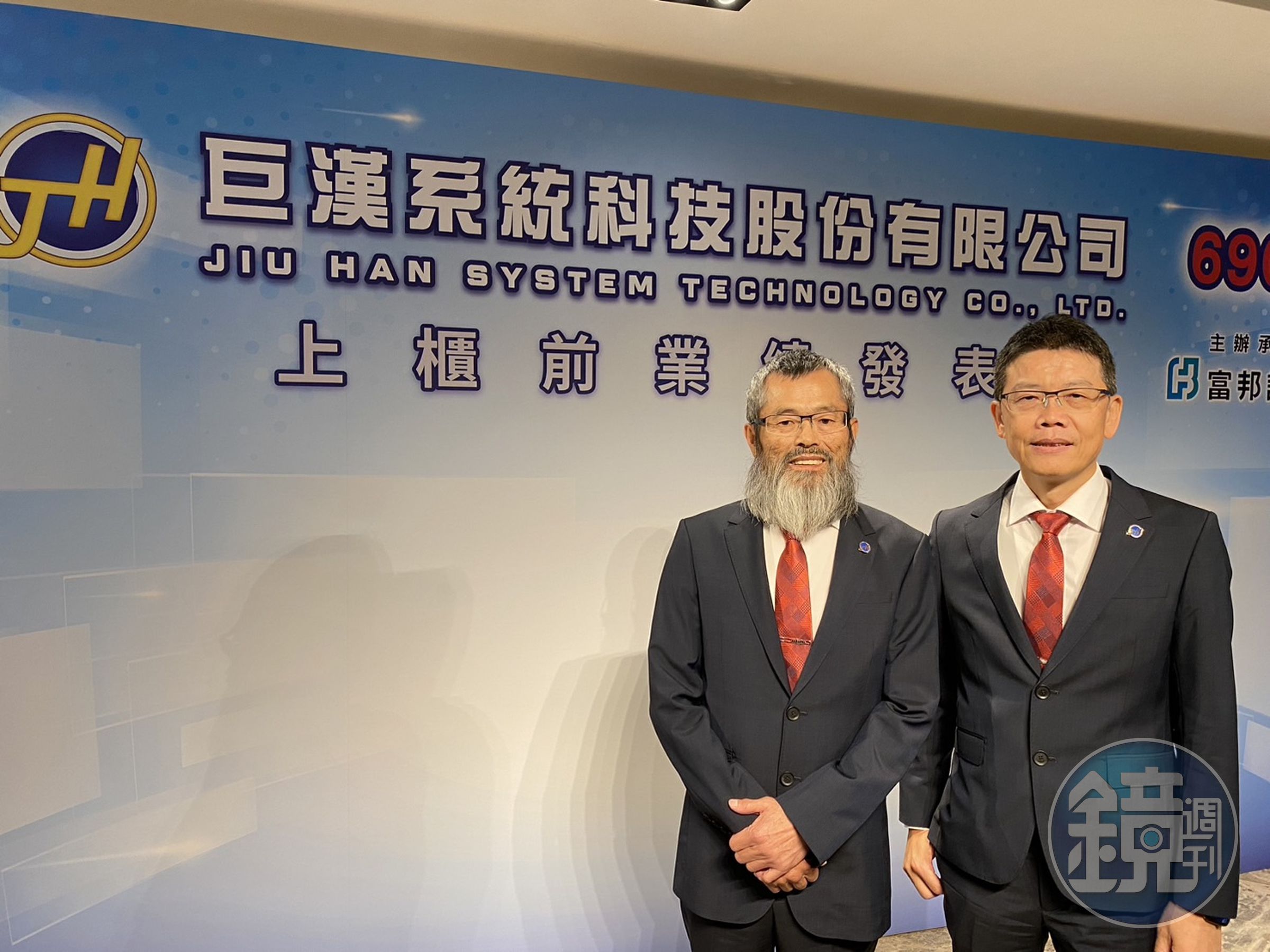 巨漢科技以半導體、能源產業為發展方向,其高科技廠房電機與無塵室統包技術受到各界關注。
