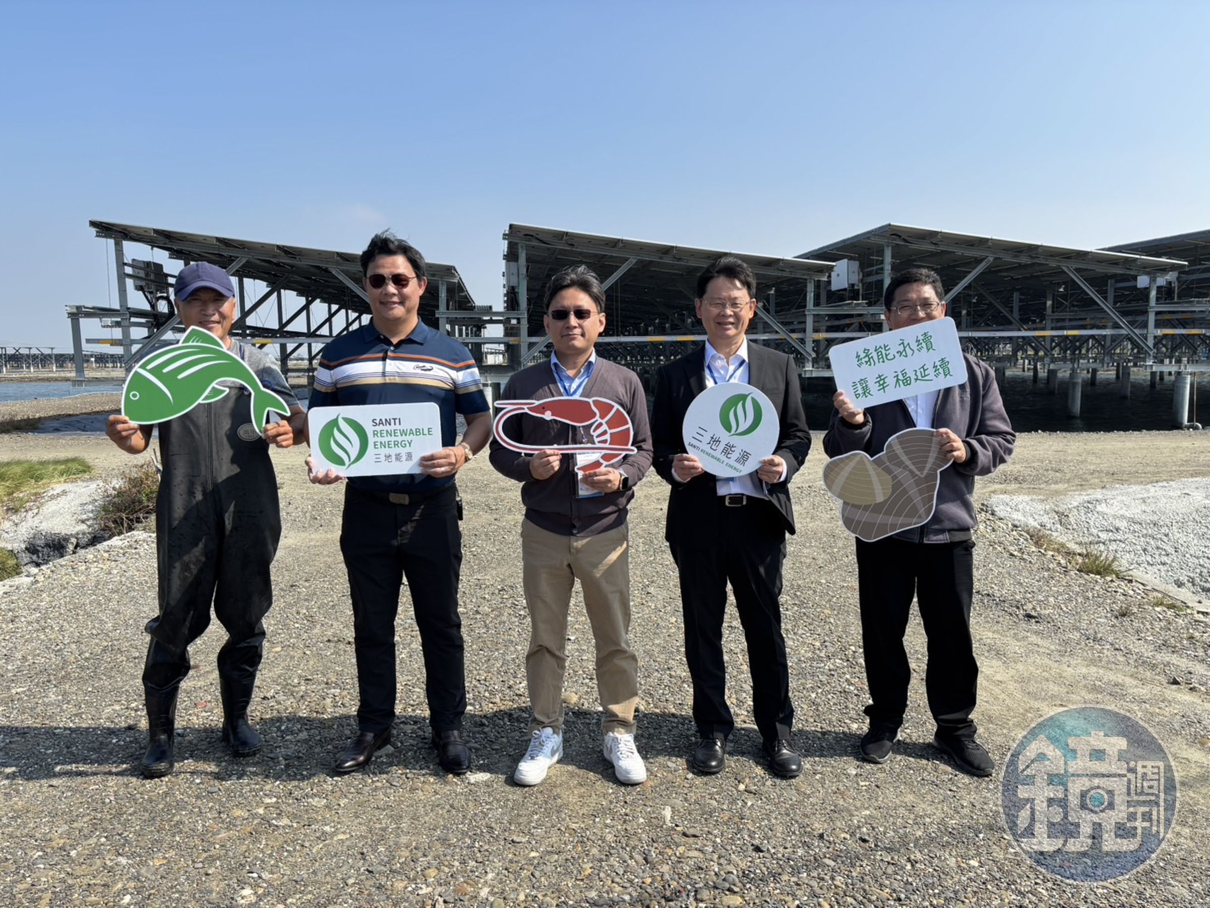 北基轉投資的三地能源太陽能建置總裝置容量將達378MW，其中大多為漁電共生案場。