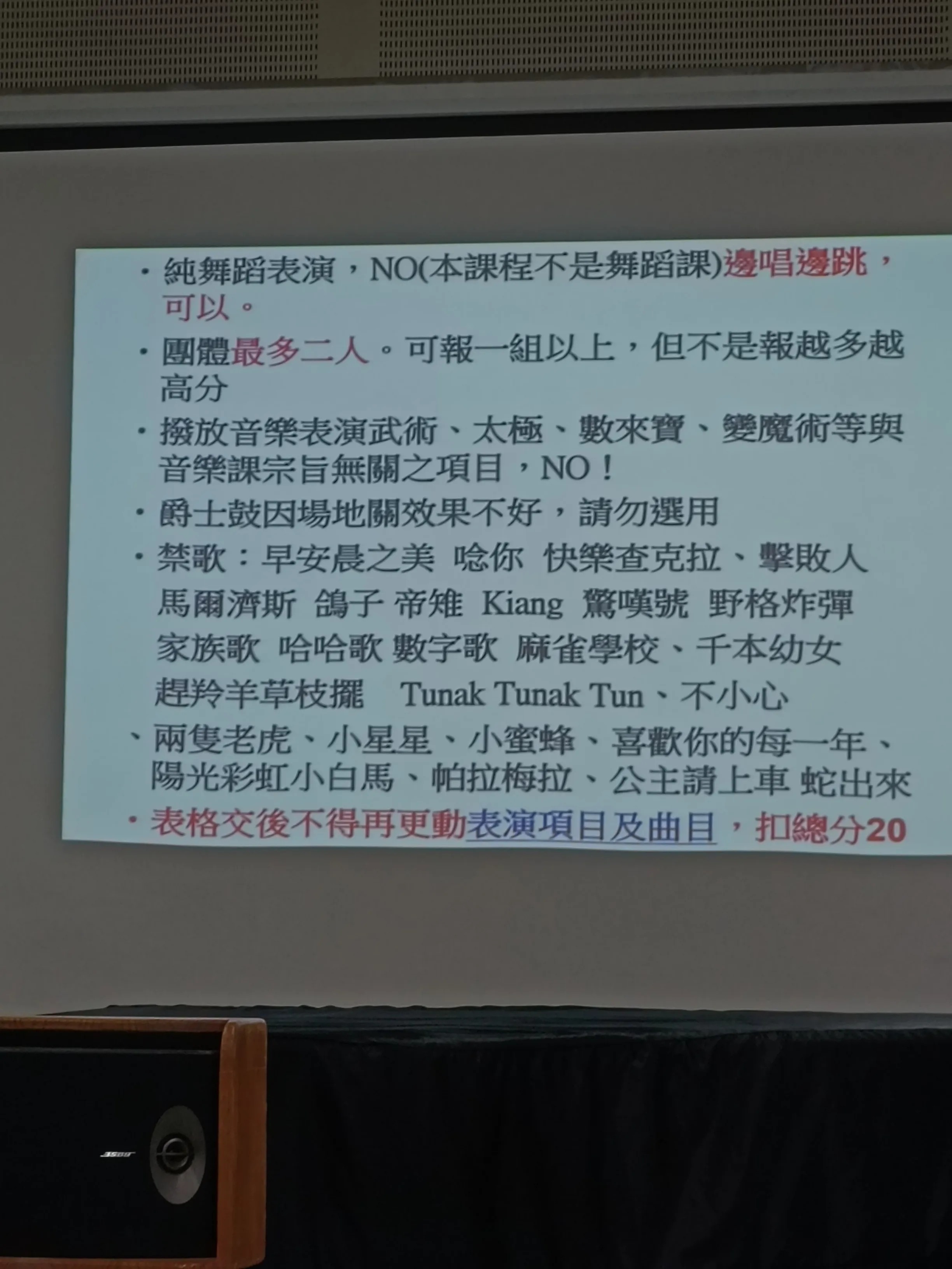 出道成名作〈早安,晨之美!〉成學校音樂課禁歌,盧廣仲自嘲「我只怪我自己。」(翻攝自Threads)