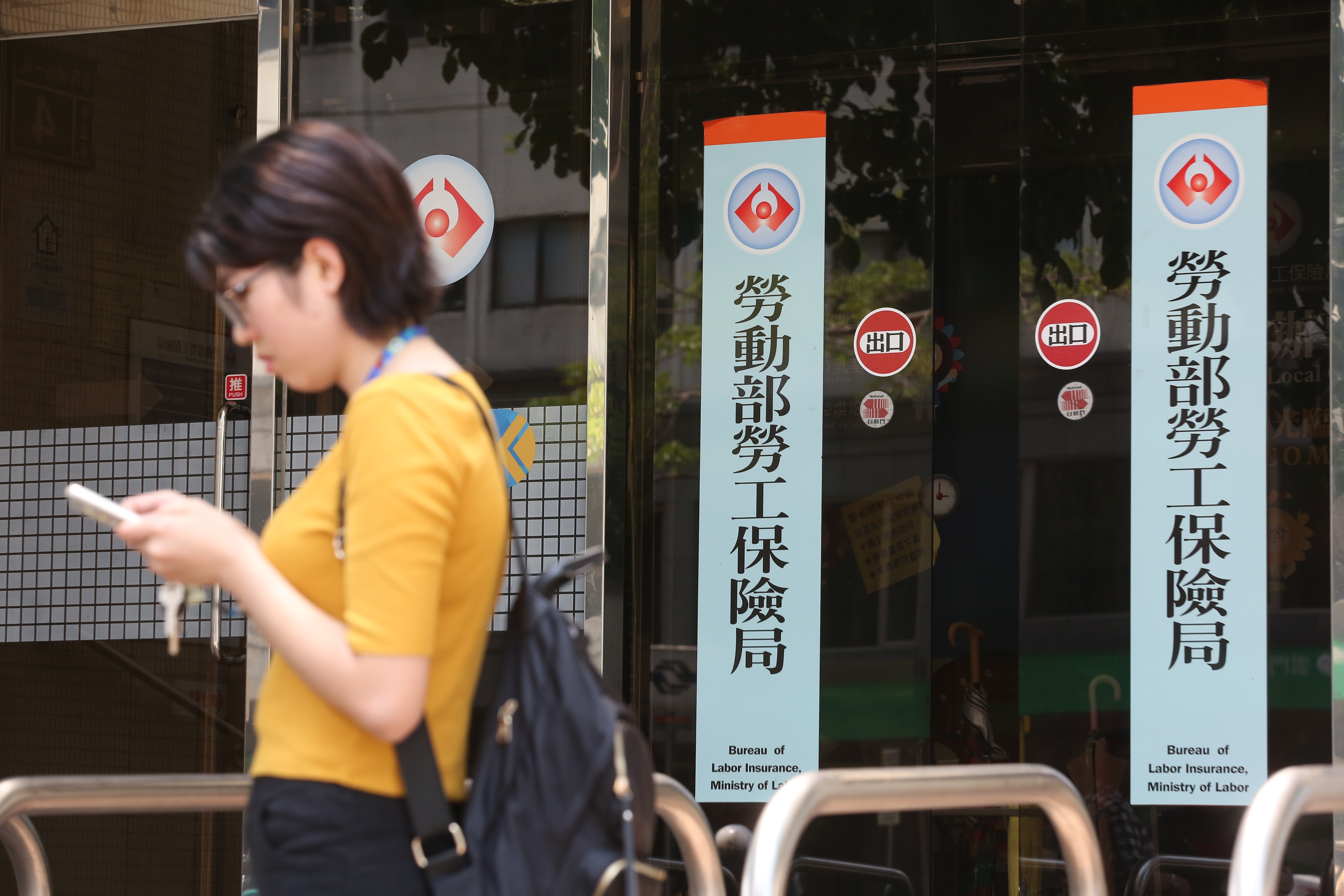 8月1日起勞退新制5大變革上路,對勞工權益更有保障。(圖為本刊資料照)
