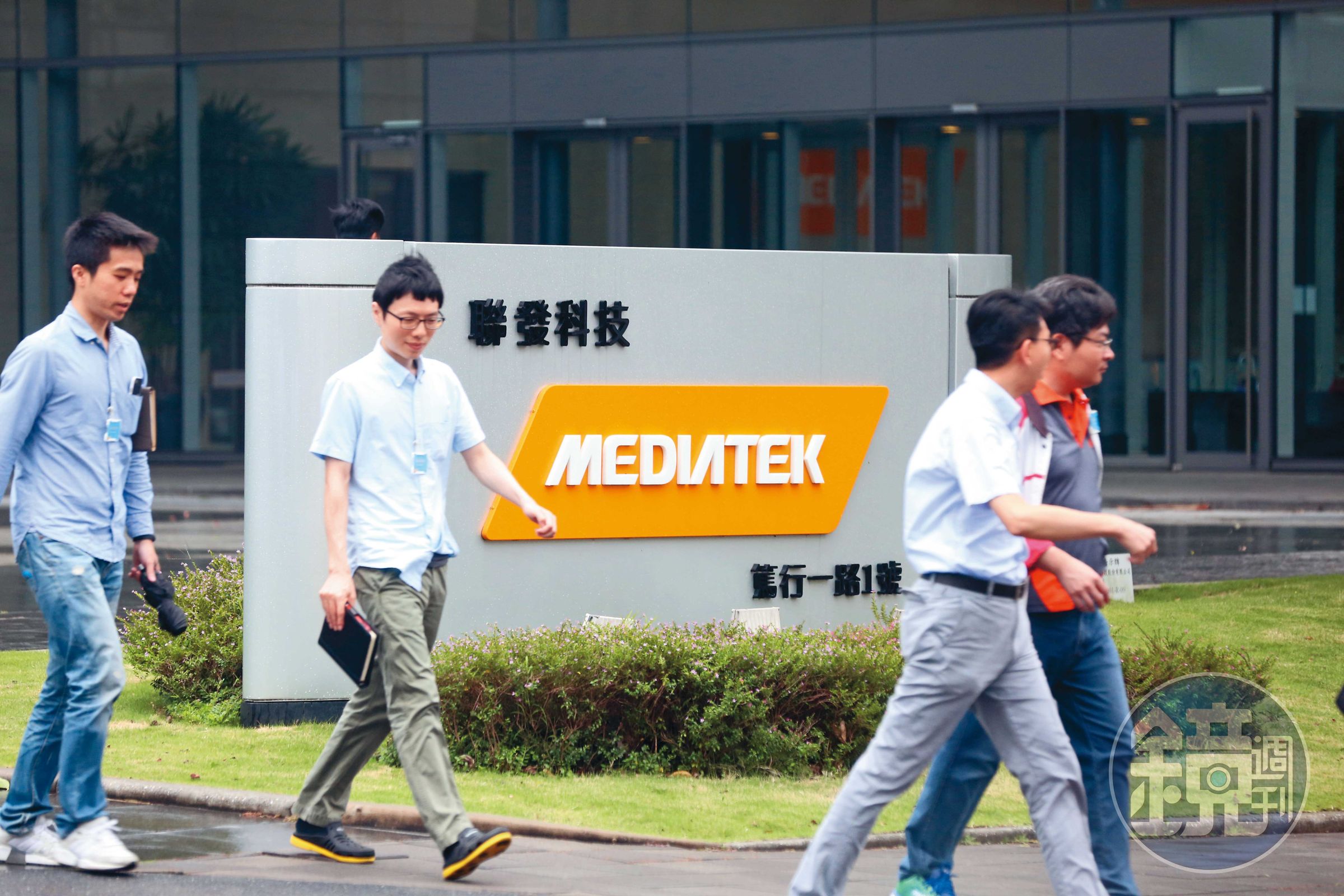 4月初台股連續崩跌，聯發科相對抗震，被林家洋納入口袋觀察名單。（資料照片）