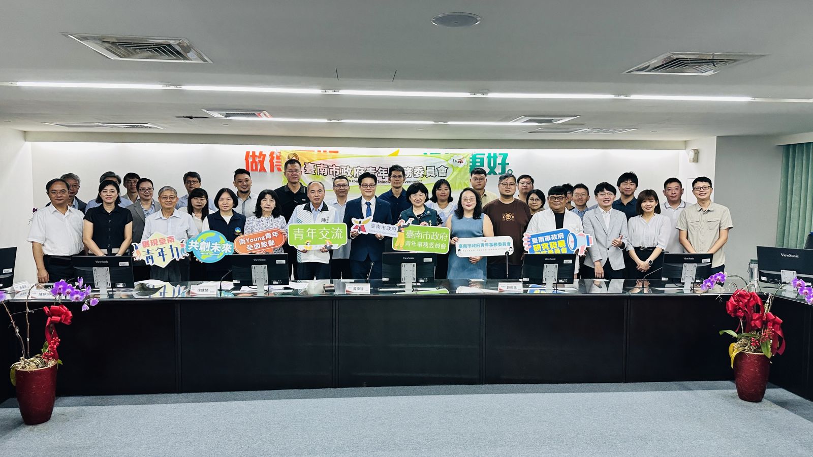 反毒駕議題夯!臺南青委會攜手局處共築安全友善城市