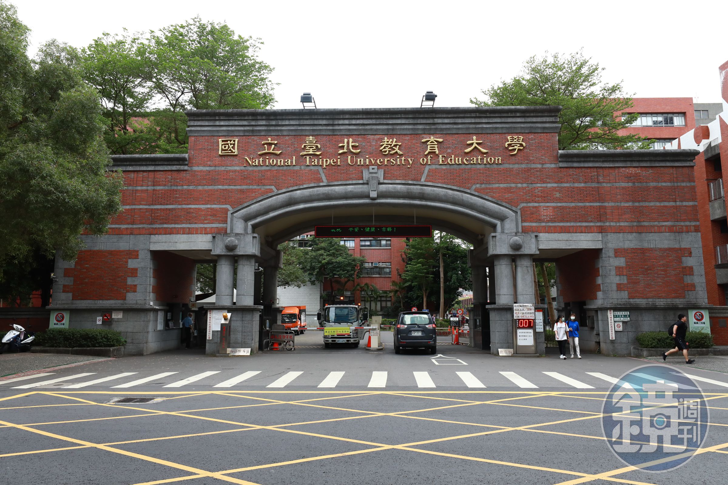 國立台北教育大學女廁驚傳被偷拍,校方調閱監視器追查可疑嫌犯。(本刊資料照)