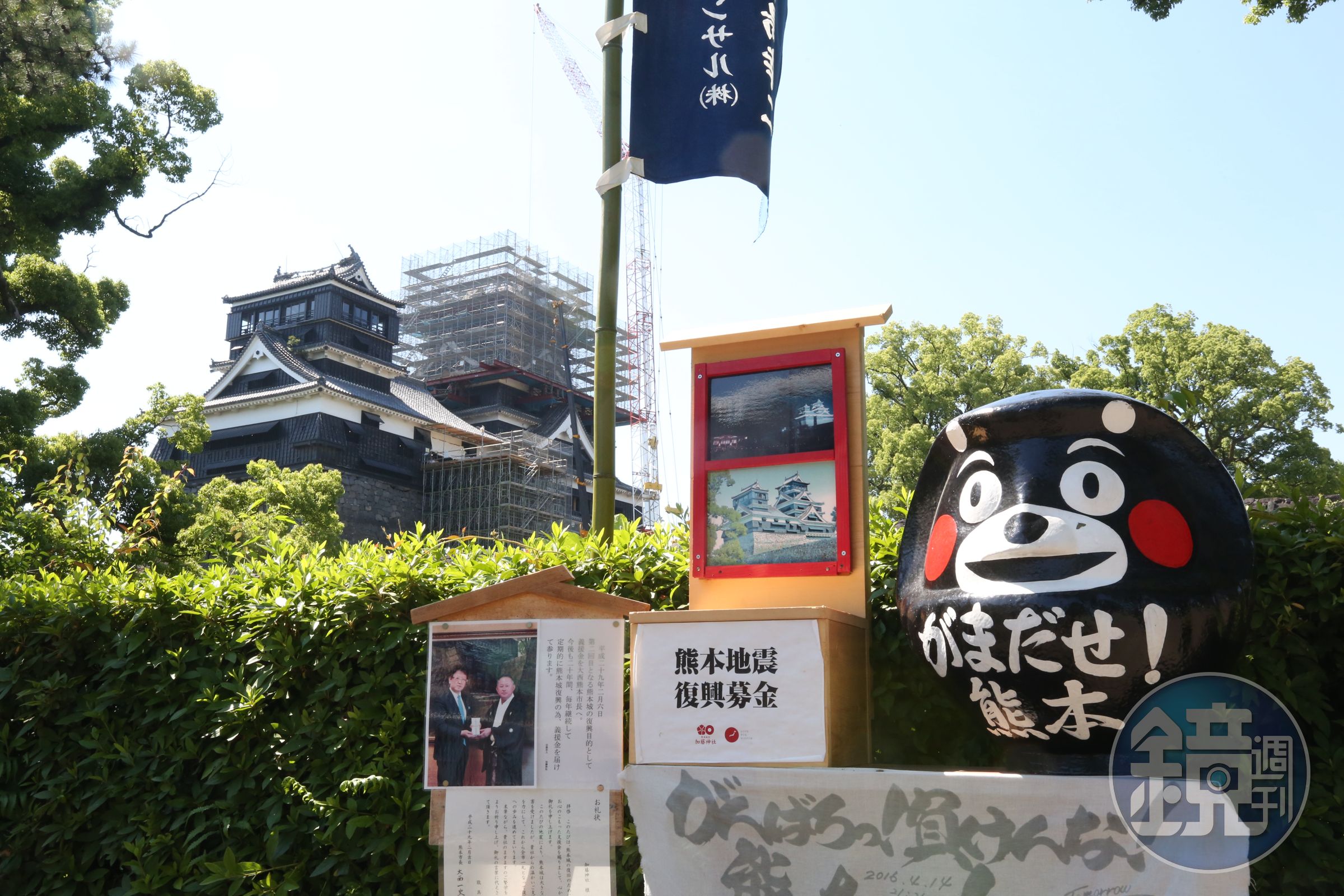 熊本曾在2016年4月14、15日熊連續兩天發生規模6.5、6.4的強震，造成當地嚴重災情。（本刊資料照）