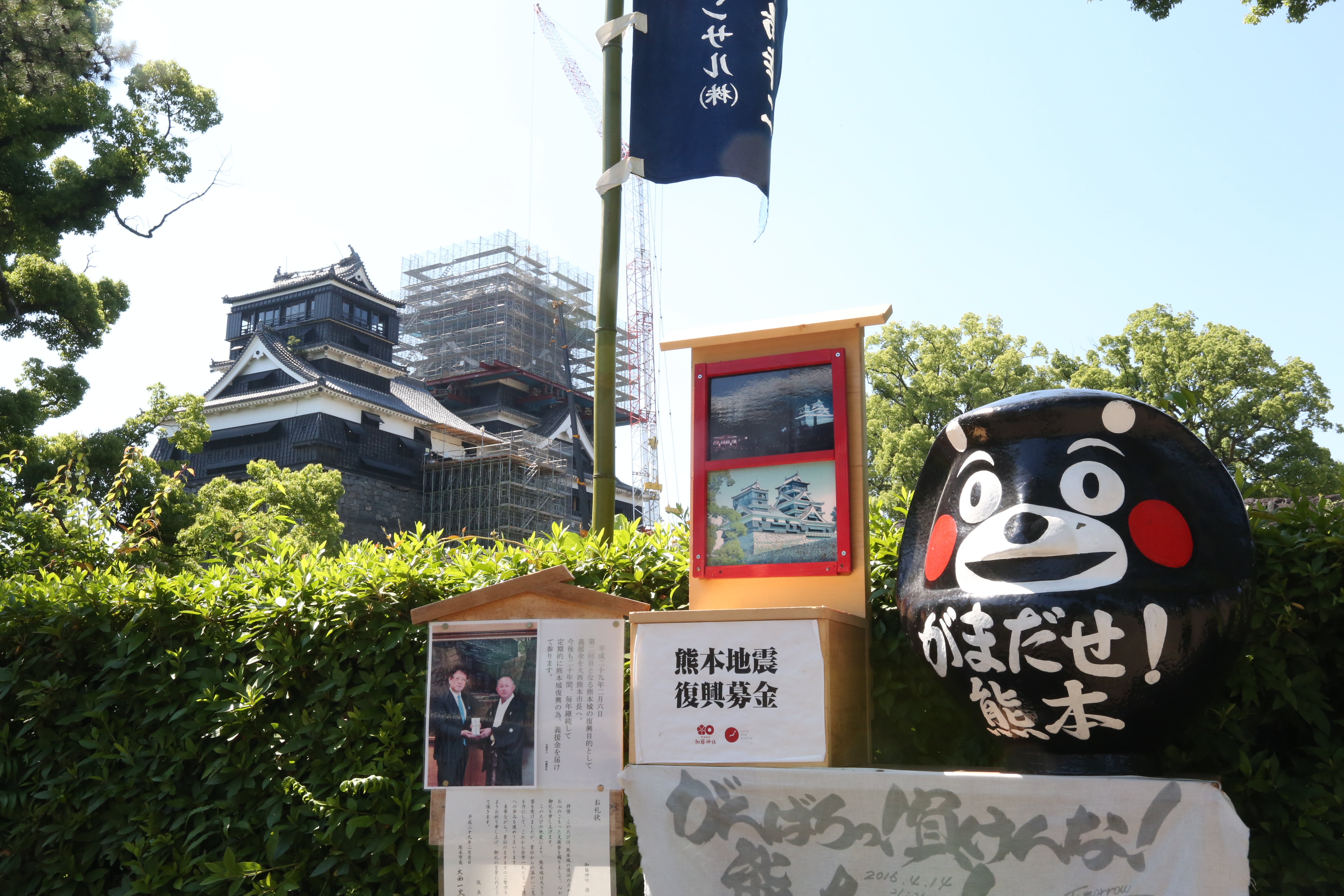 連續強震有前例！憂熊本7.1地震「只是前震」　學者示警：南海海槽週期已到