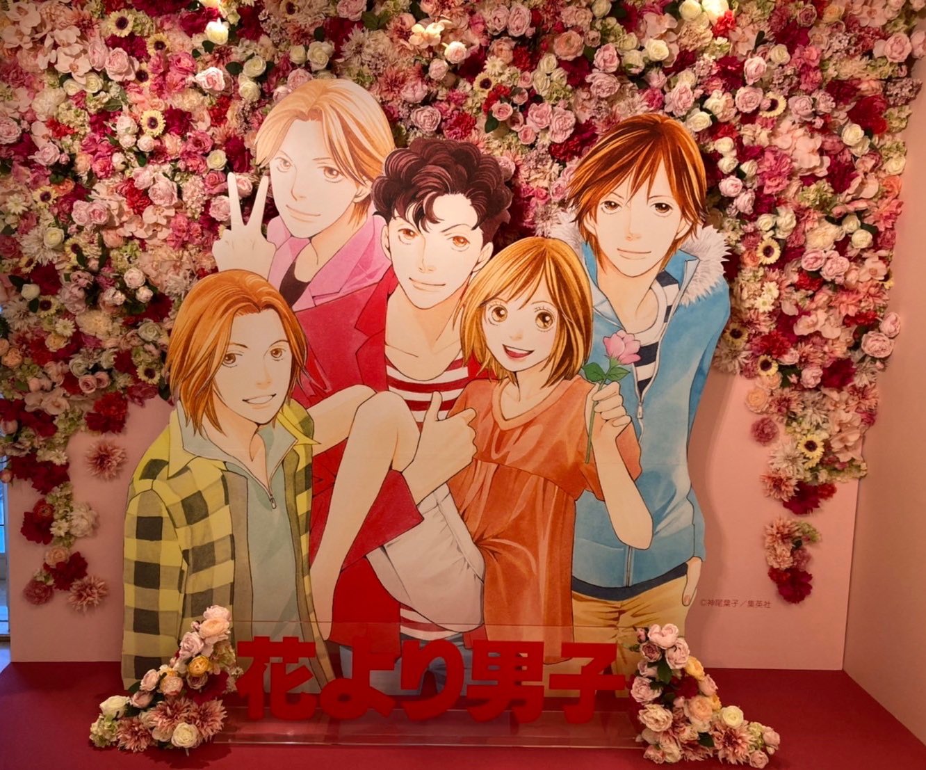 《流星花園》漫畫於1992年連載，後來改編成多版真人版。（翻攝神尾葉子 X）
