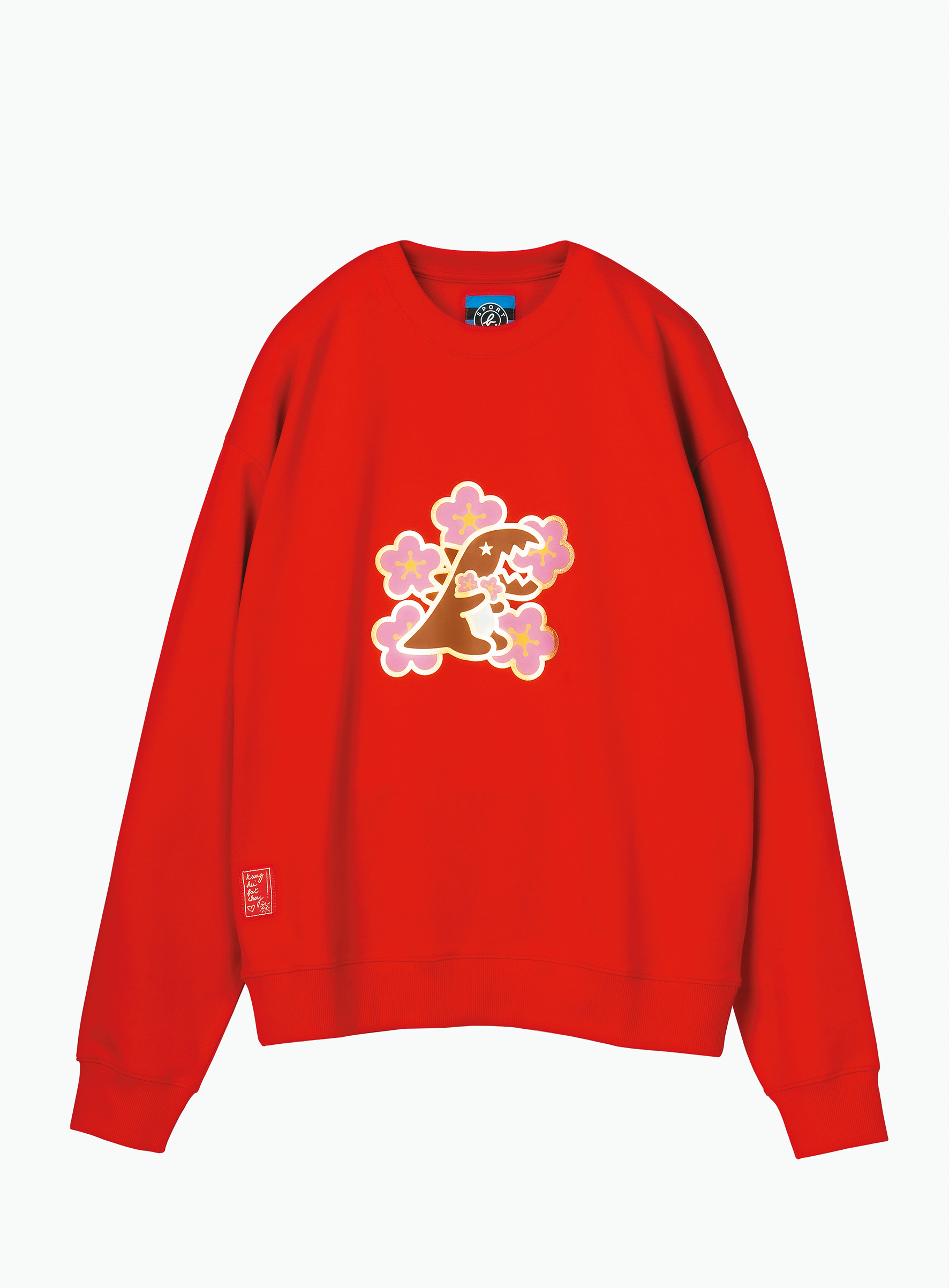 穿上這件顯眼的毛衣,招桃花的心昭然若揭。NT$5,980(agnès b.提供)