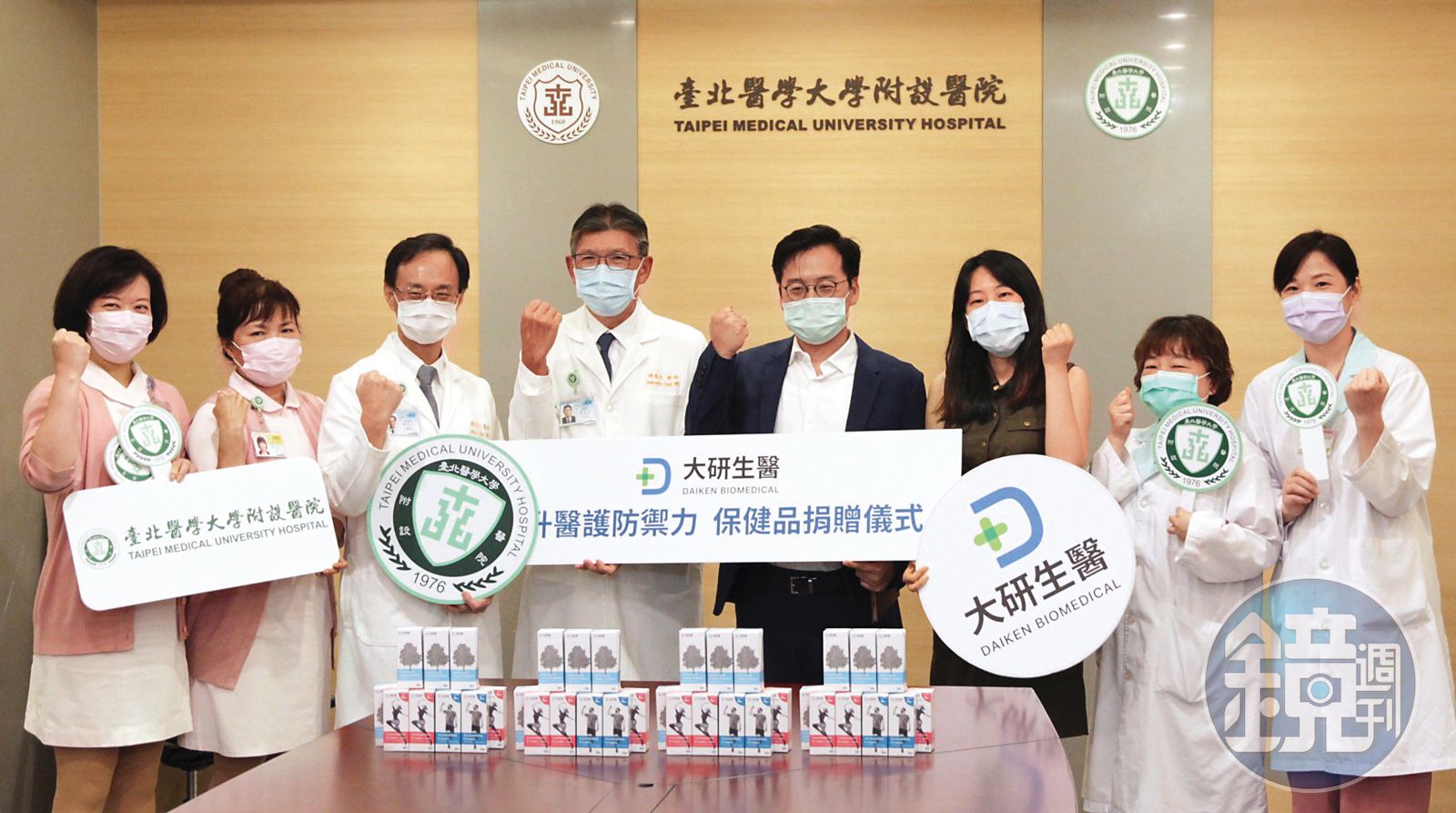 疫情三級警戒最嚴峻時,張家銘暫停販售,捐出十多萬份產品給醫護與確診者。(大研生醫提供)