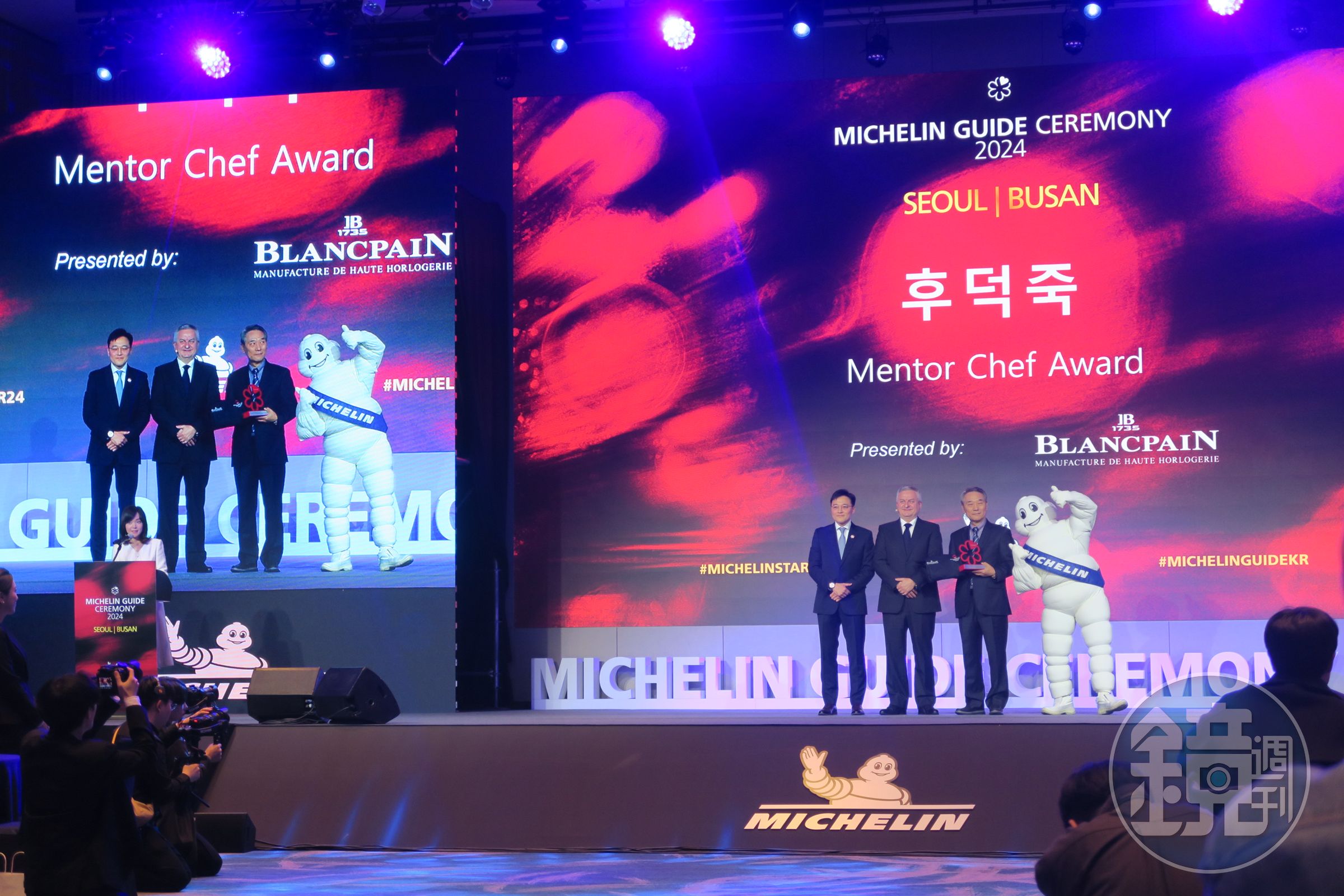 2024年韓國米其林的Mentor Chef Award（主廚導師大獎）頒給在廚藝界深耕超過50年的Haobin主廚Hu Deok-juk。