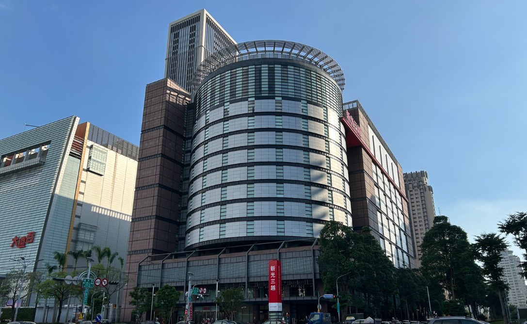 新光三越中港店9月27日重新開始營運。（台中市府提供）