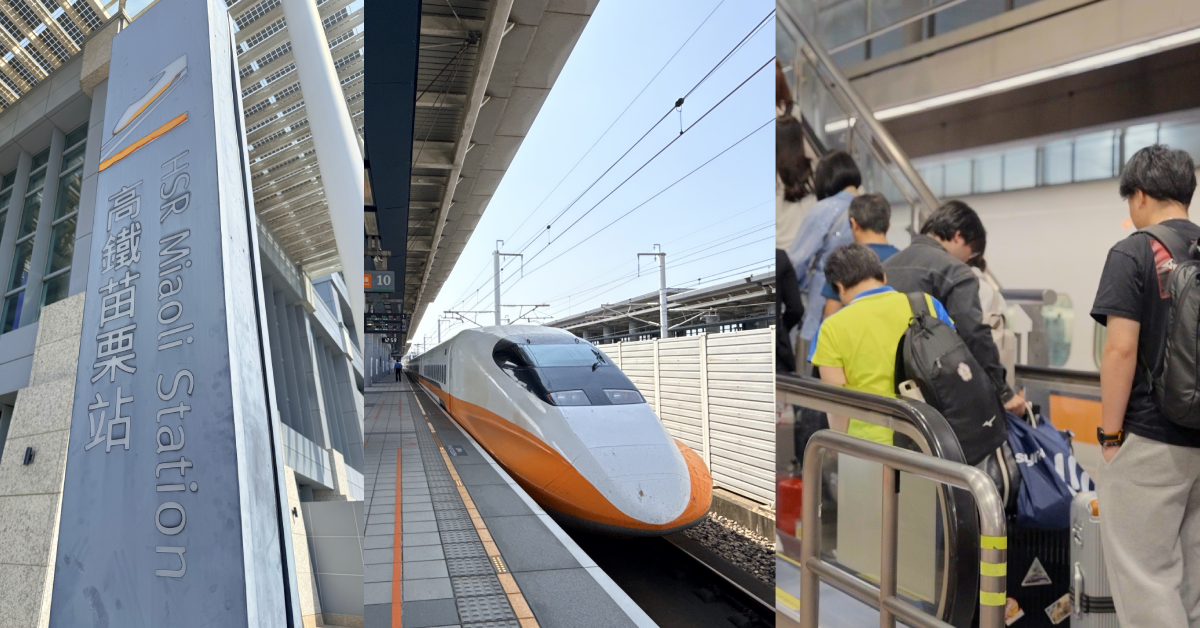 2025年台灣高鐵全年旅運人次突破8,000萬人次，日均運量達22.5萬人次以上，跨縣市通勤逐漸成為日常生活型態。