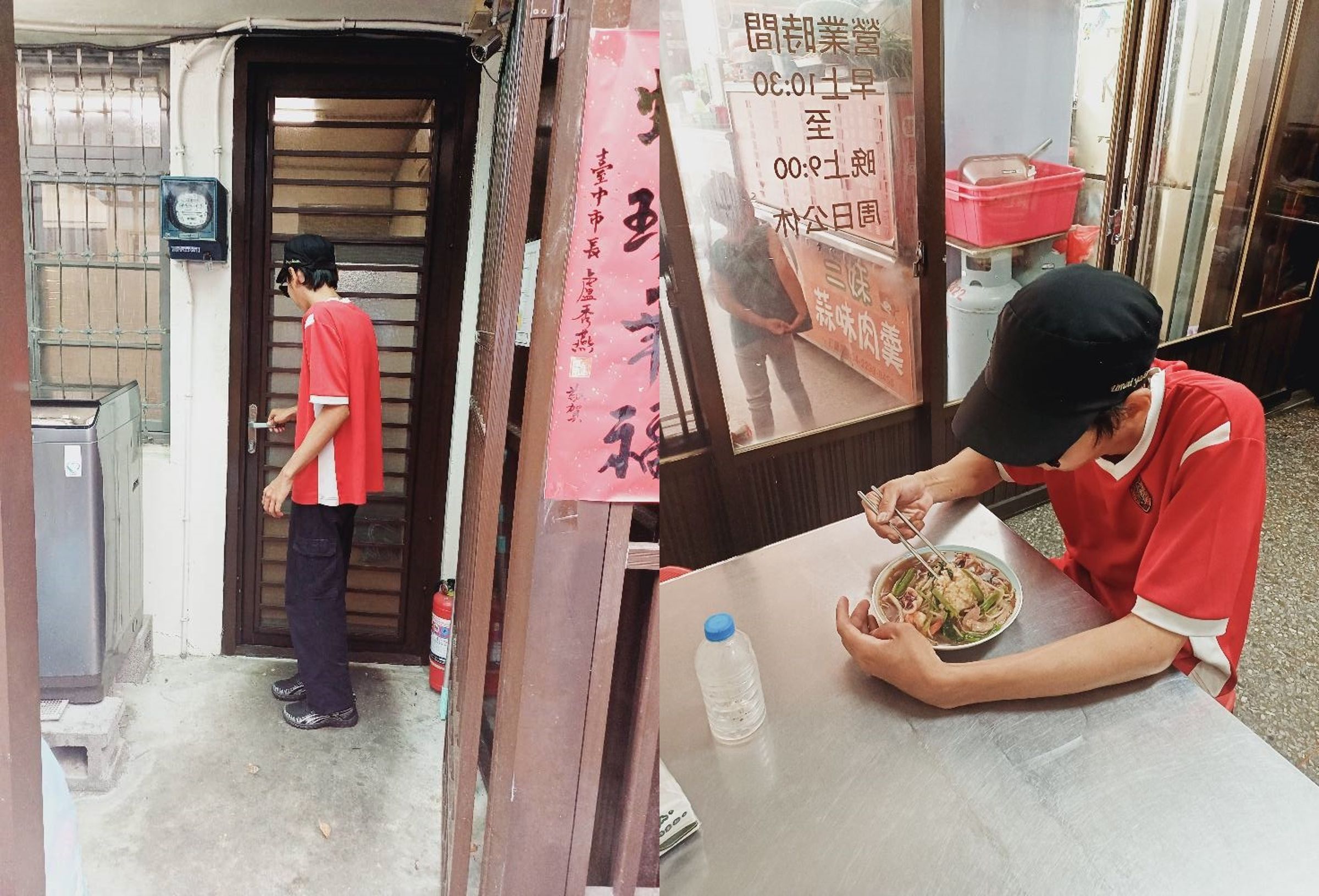 台中市政府出手，將帶流落街頭的黃姓男子辦身分證、去醫院健康檢查。（翻攝自蘇乙青臉書）