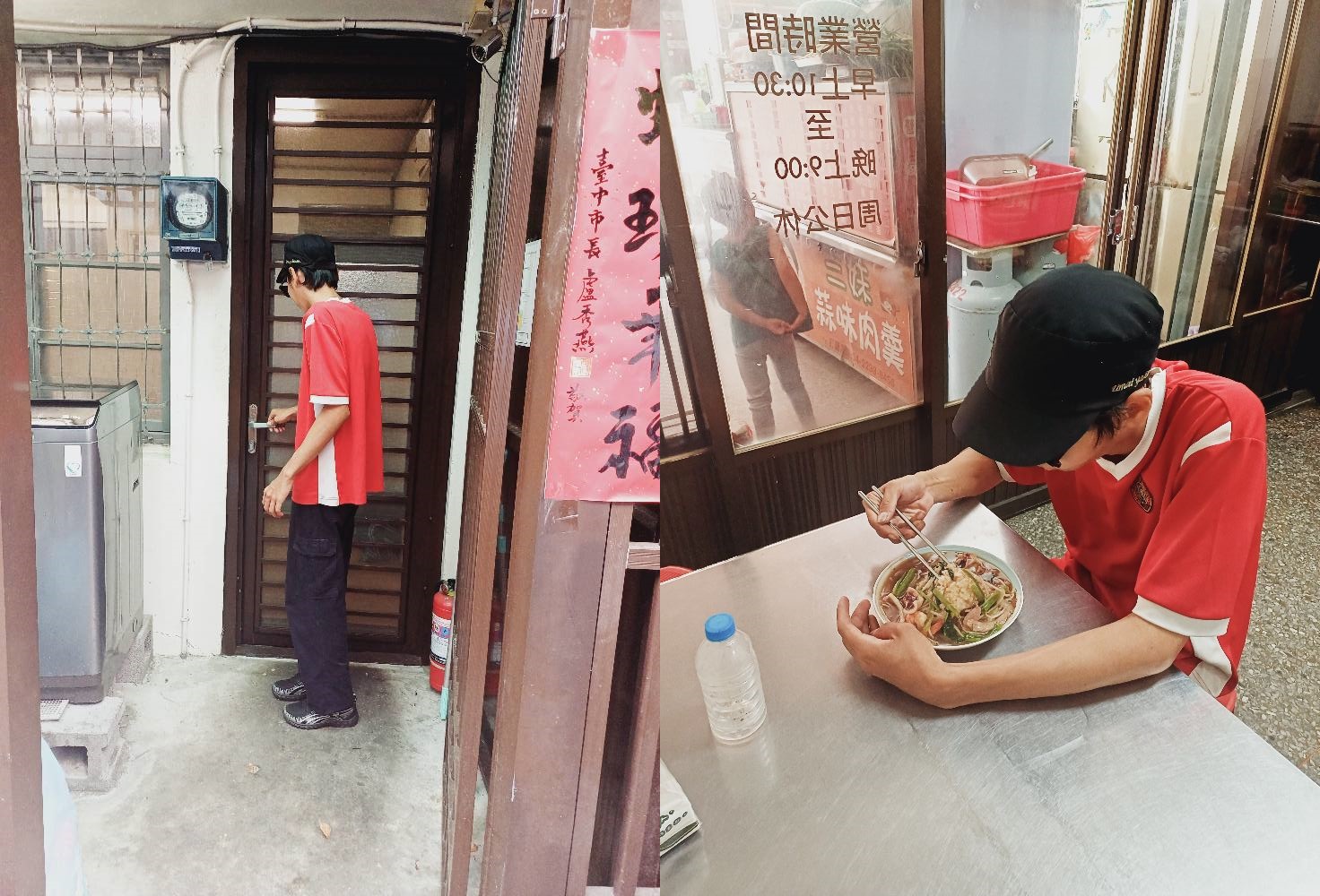 台中市政府出手，將帶流落街頭的黃姓男子辦身分證、去醫院健康檢查。（翻攝自蘇乙青臉書）