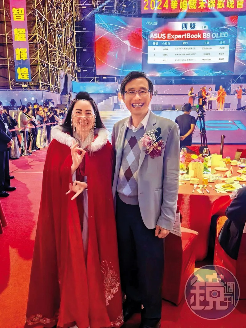 錢麗對許先越攀親帶故，又以中國《刑法》第103條控其觸犯分裂國家罪。（讀者提供）