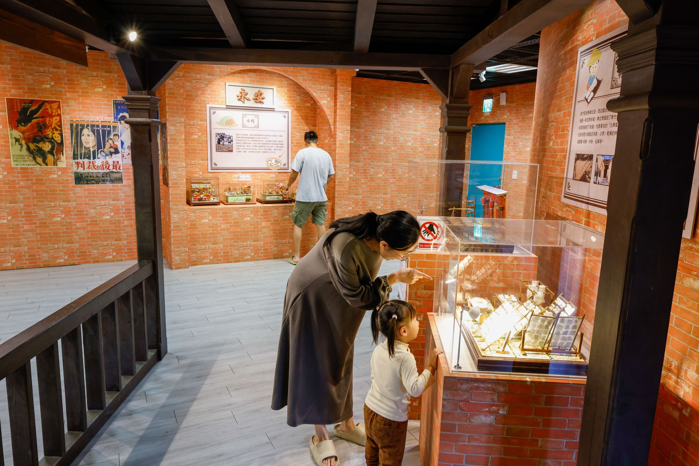 袖珍記憶拼圖館以微型模型呈現早昔客家人的生活光景,栩栩如生。