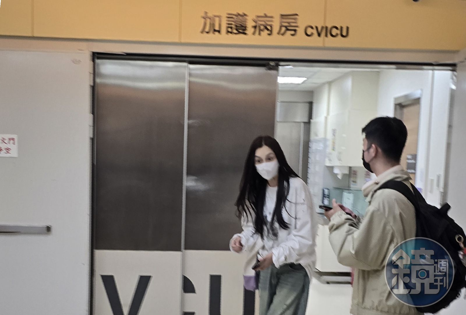 黑人老婆范范一人奔波在醫院、家裡及孩子的學校