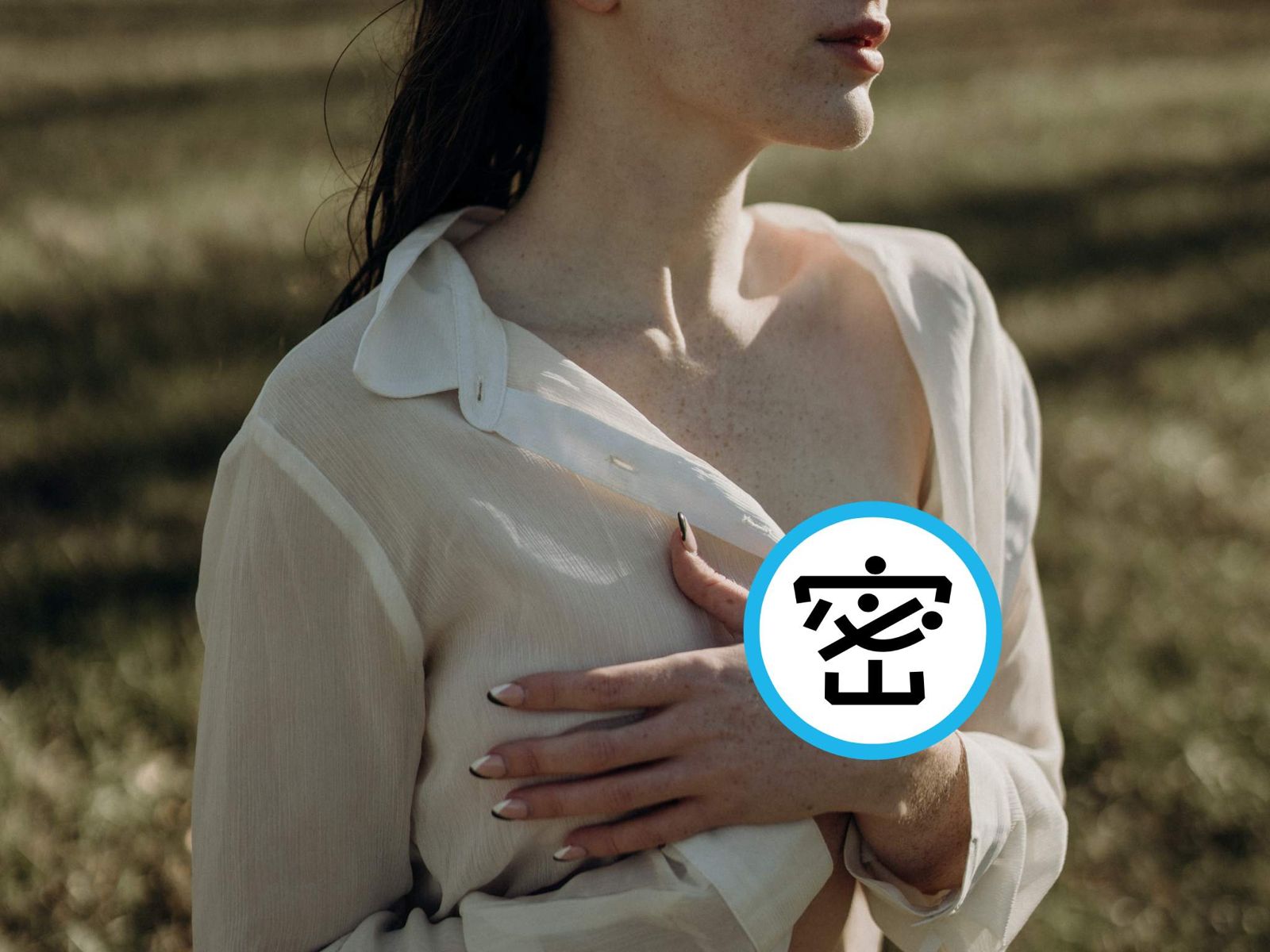 元配衝山抓猴!洋尪約女大生野溪拍裸照再開房 小三辯:崇尚自然