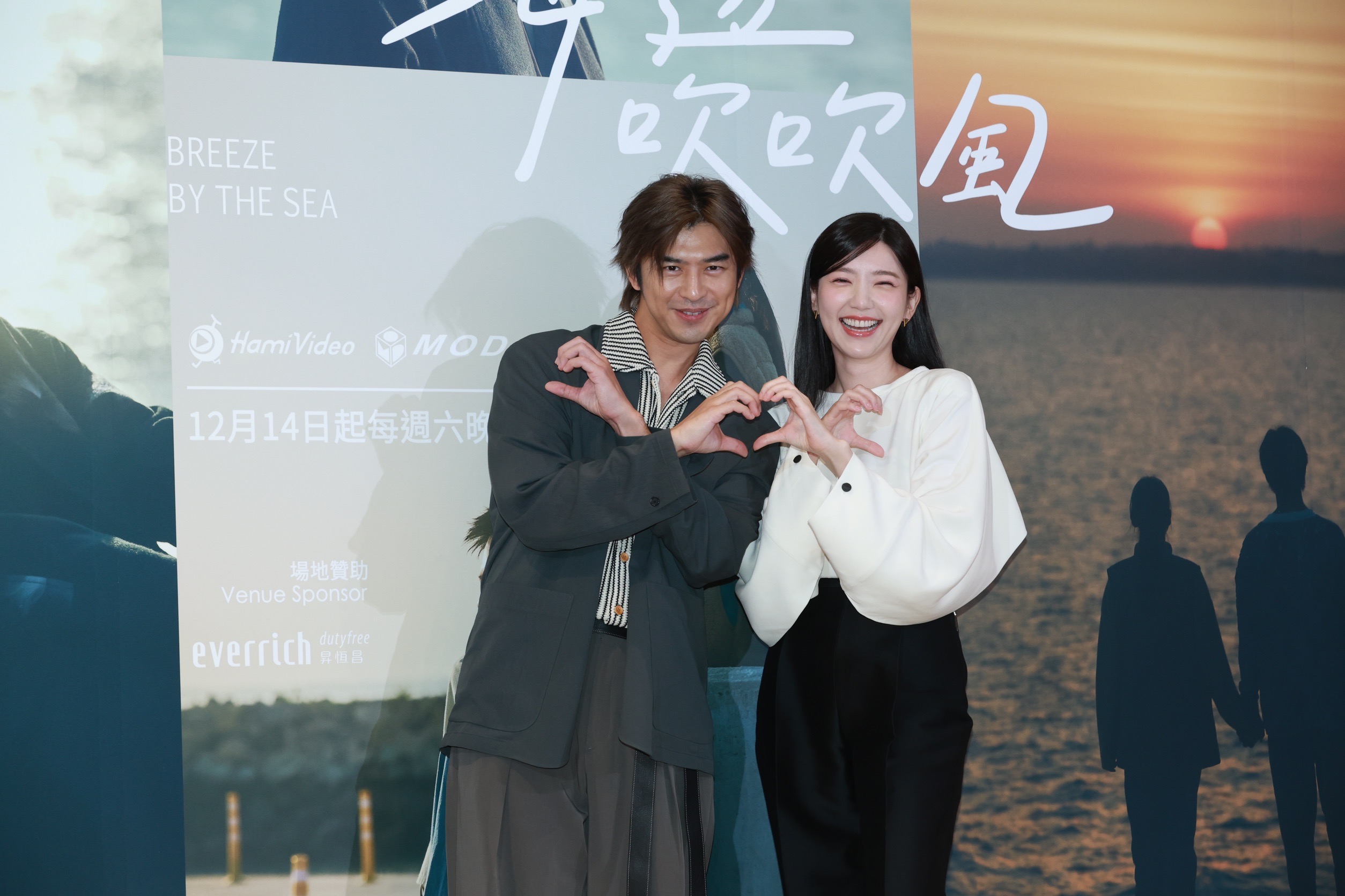 陳柏霖和郭雪芙多次合作。