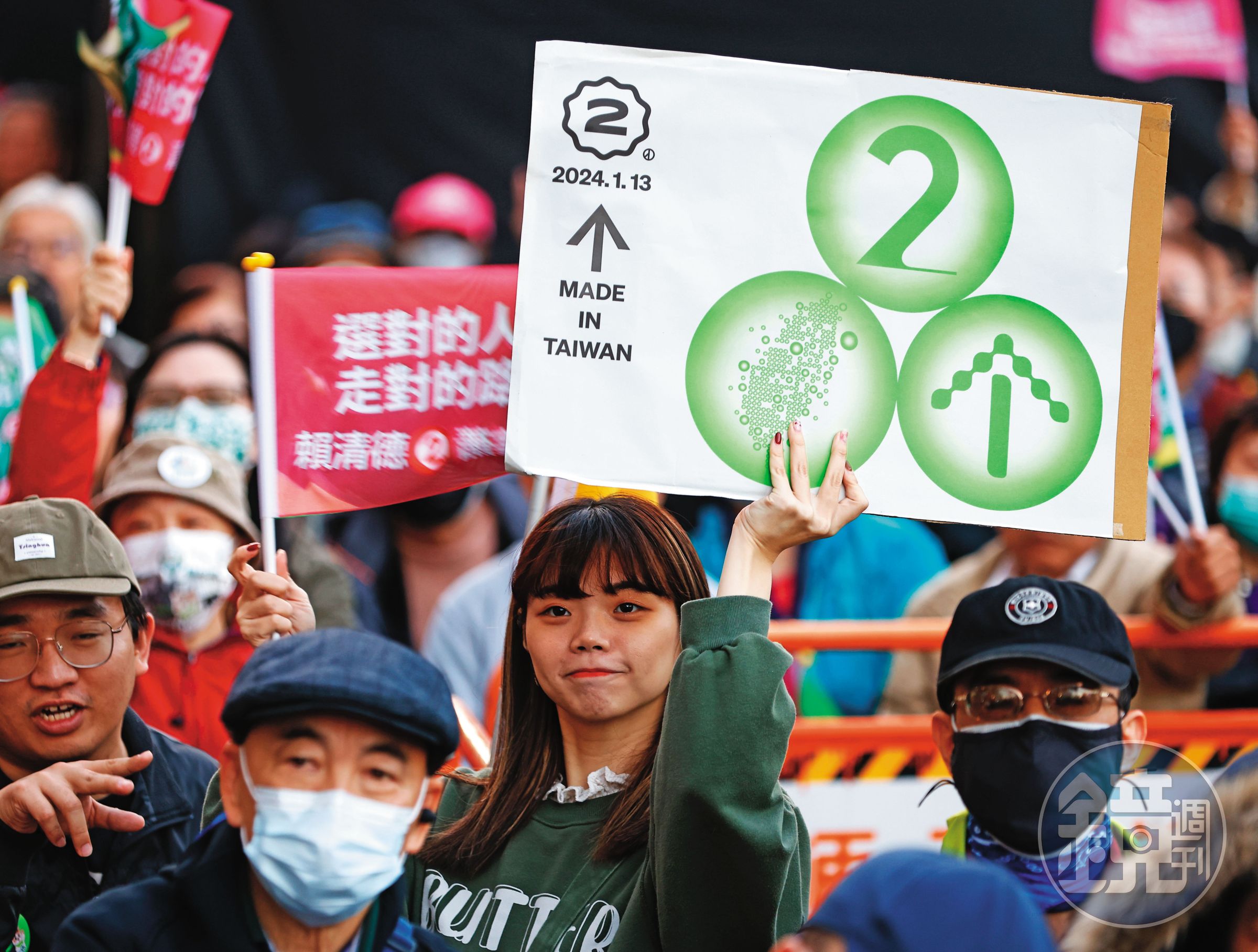 賴清德有意強化黨機器打前鋒,作為議題、人才培育的發動引擎。圖為賴競選活動畫面。