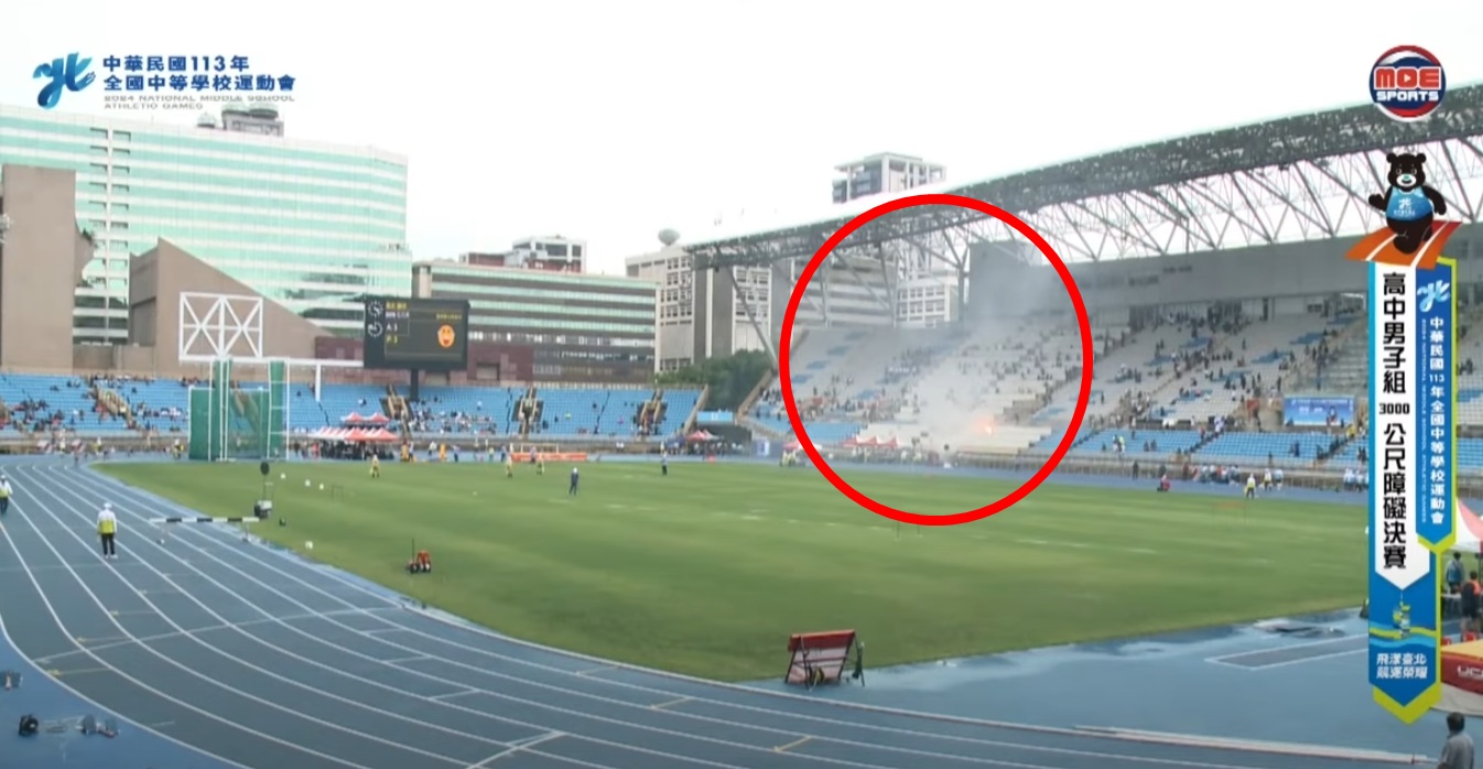 全中運今發生「電線走火」插曲。（翻攝自MOESports YouTube頻道）