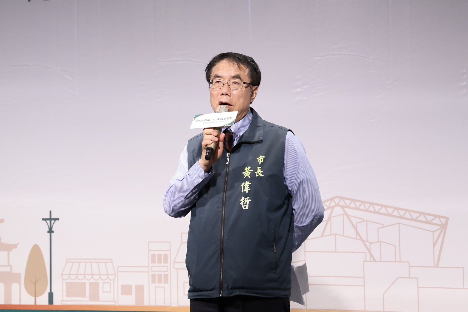 台南市長黃偉哲自豪台南是全國第一個實施美沙冬替代療法的縣市。翻攝黃偉哲臉書