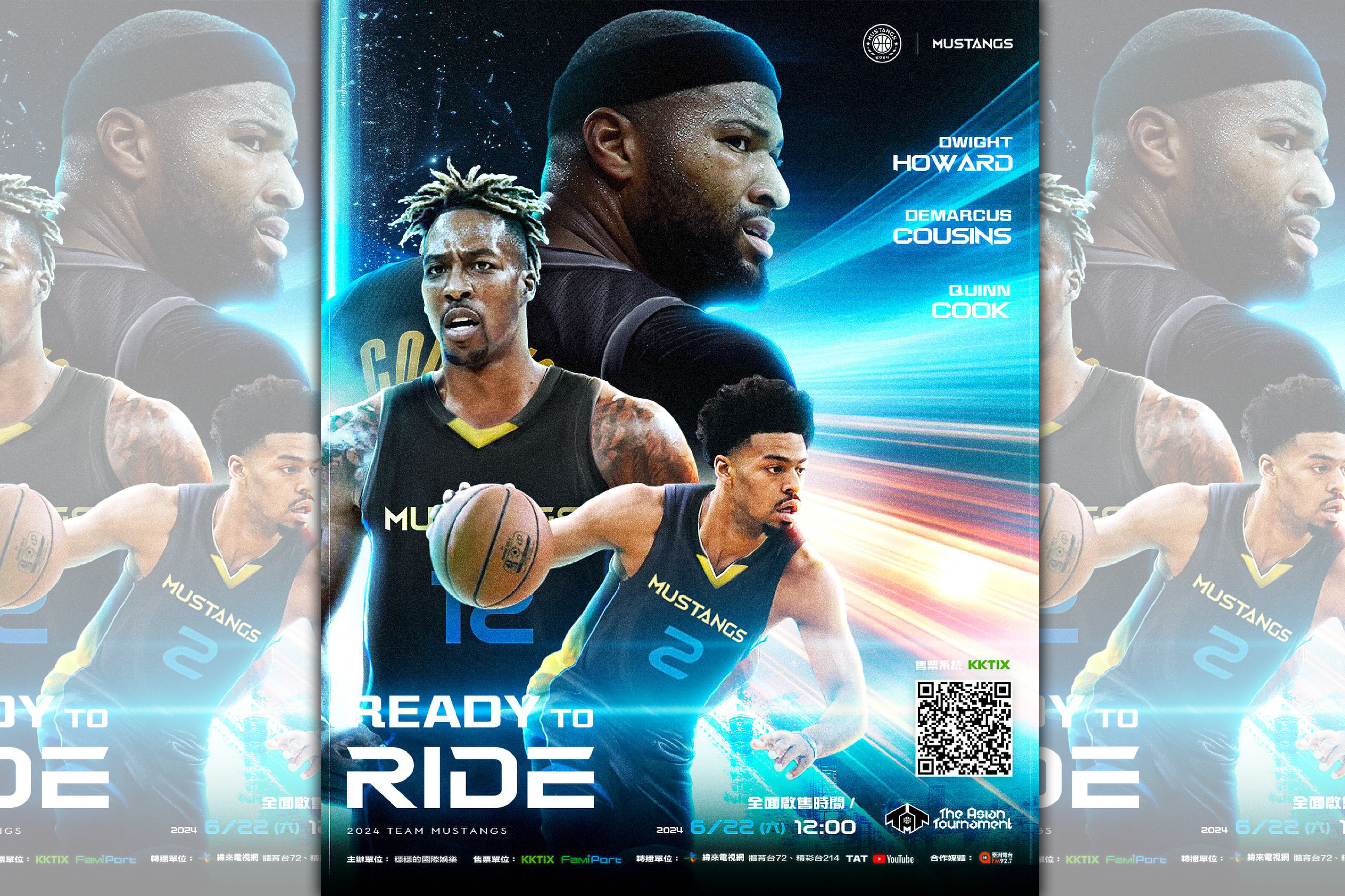 受到凱米颱風侵台影響，TAT亞洲巡迴賽台北站賽程異動，霍華德台北站的5場比賽都確定會出賽，球迷將可一飽眼福。（翻攝自Taiwan Mustangs Men’s Basketball Team臉書）
