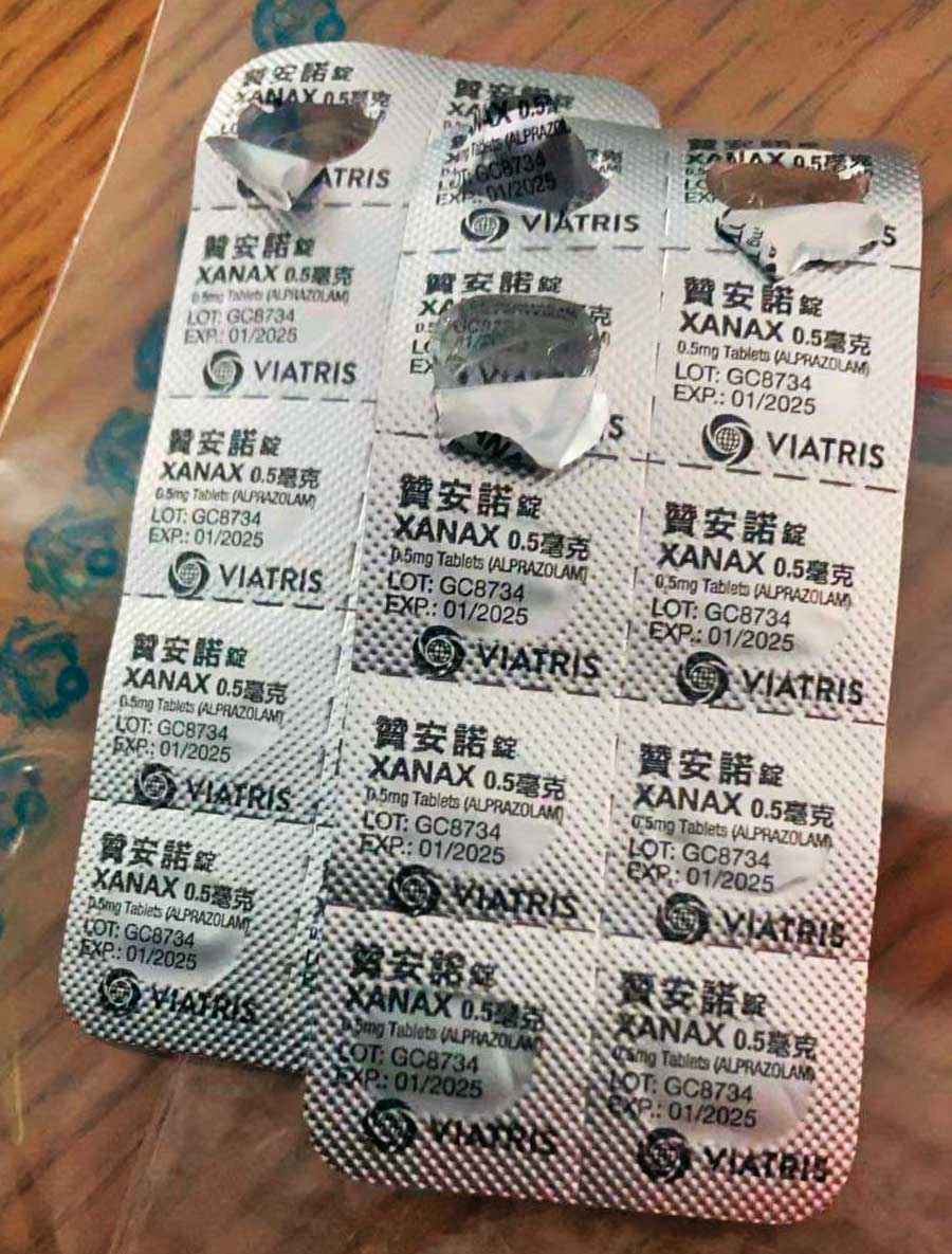 警方在蘇宅扣得具鎮靜安眠效果的管制藥品「贊安諾」。（讀者提供）