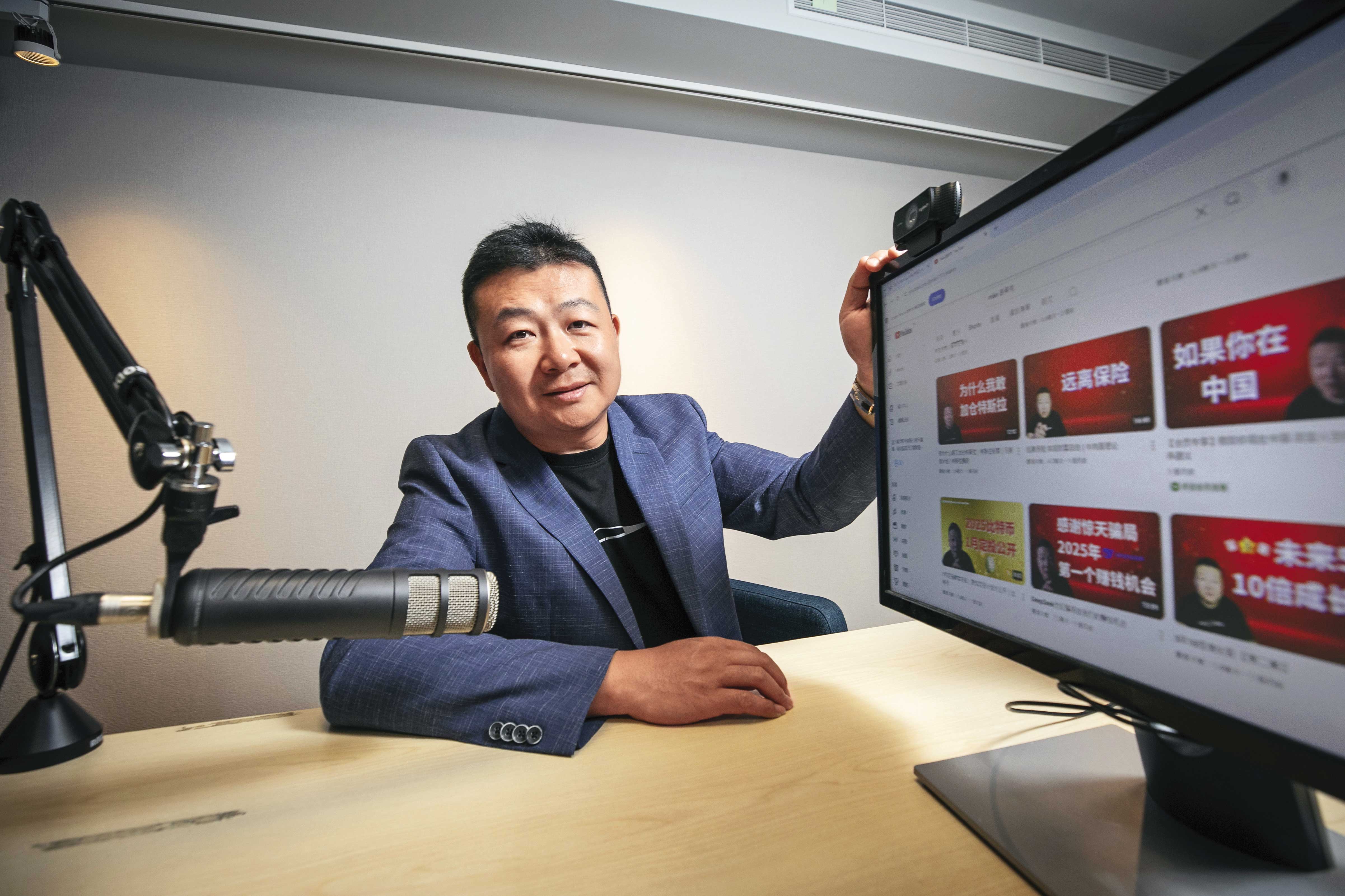 麥克坦言，自己在買美股前對投資一竅不通，創立頻道後才邊講邊學。