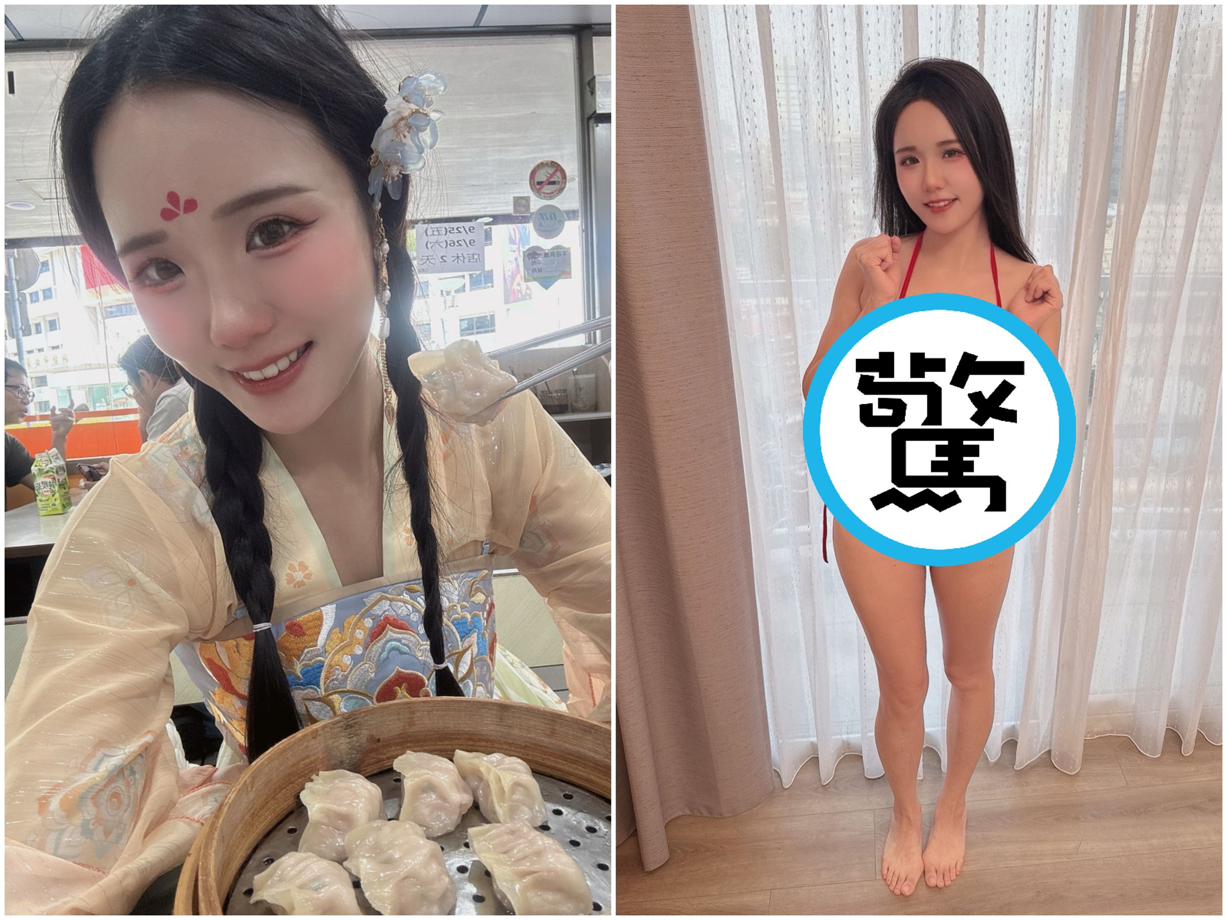 JKF女郎選市議員火辣慶雙十！「國旗比基尼」狂吸萬人按讚。（翻攝IG＠_bao.7）