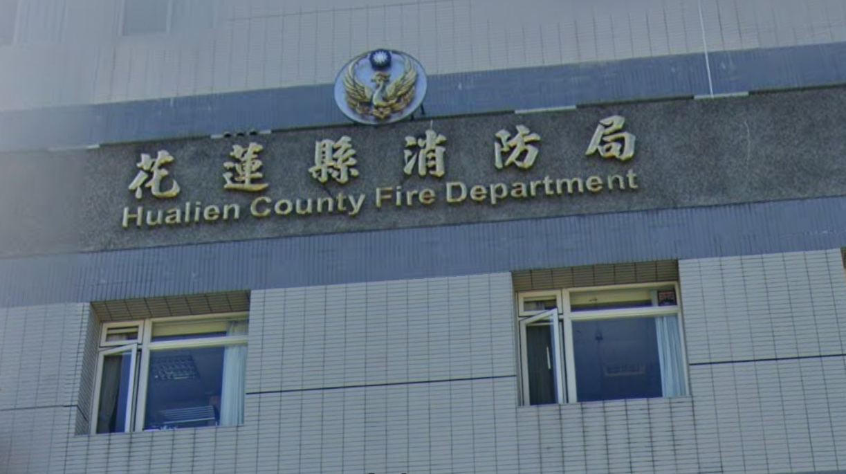 花蓮縣消防局接獲報案，立即派遣救護車前往救援遭槍擊的馬姓獵人，最終仍不幸宣告不治。（翻攝Google地圖）