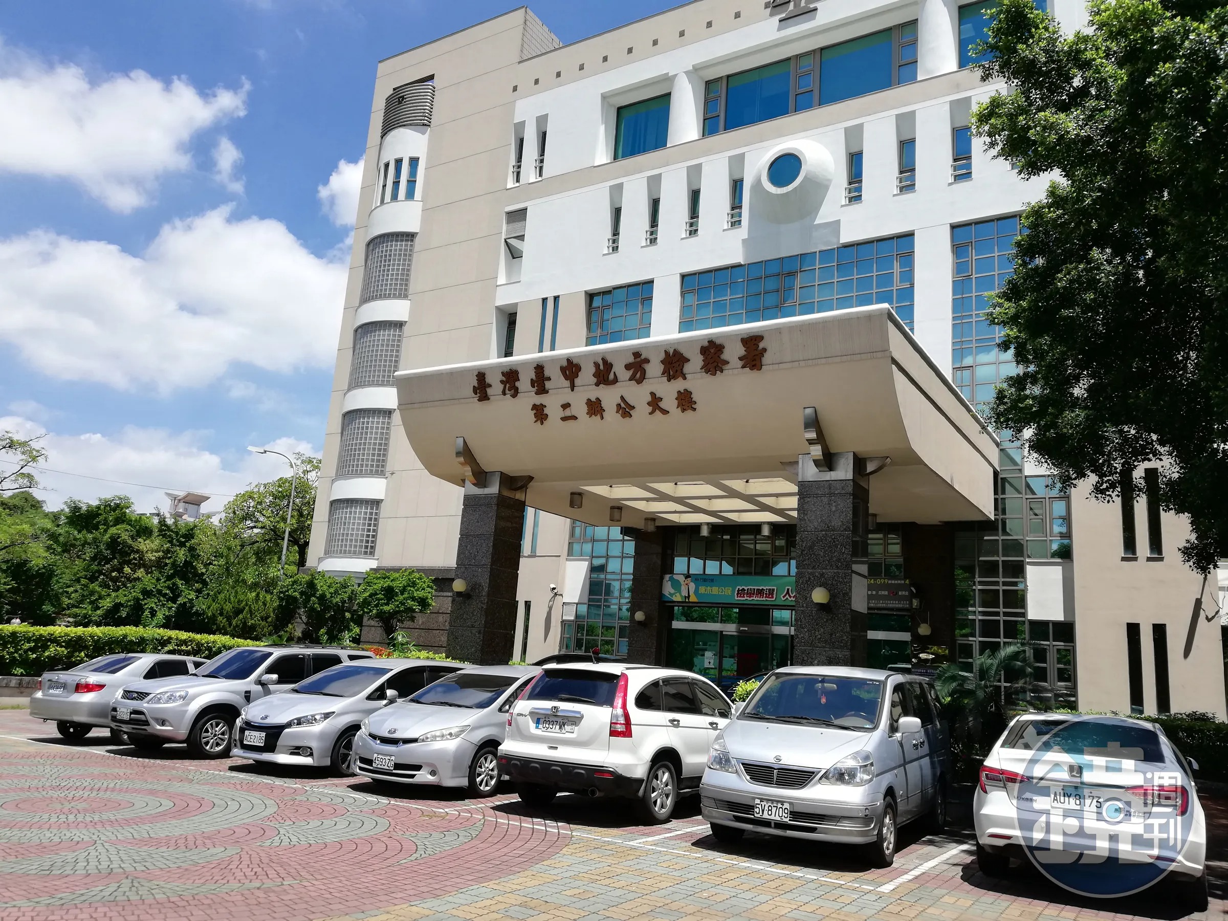 陳梅慧案全案經台中地檢署偵辦。（本刊資料照）