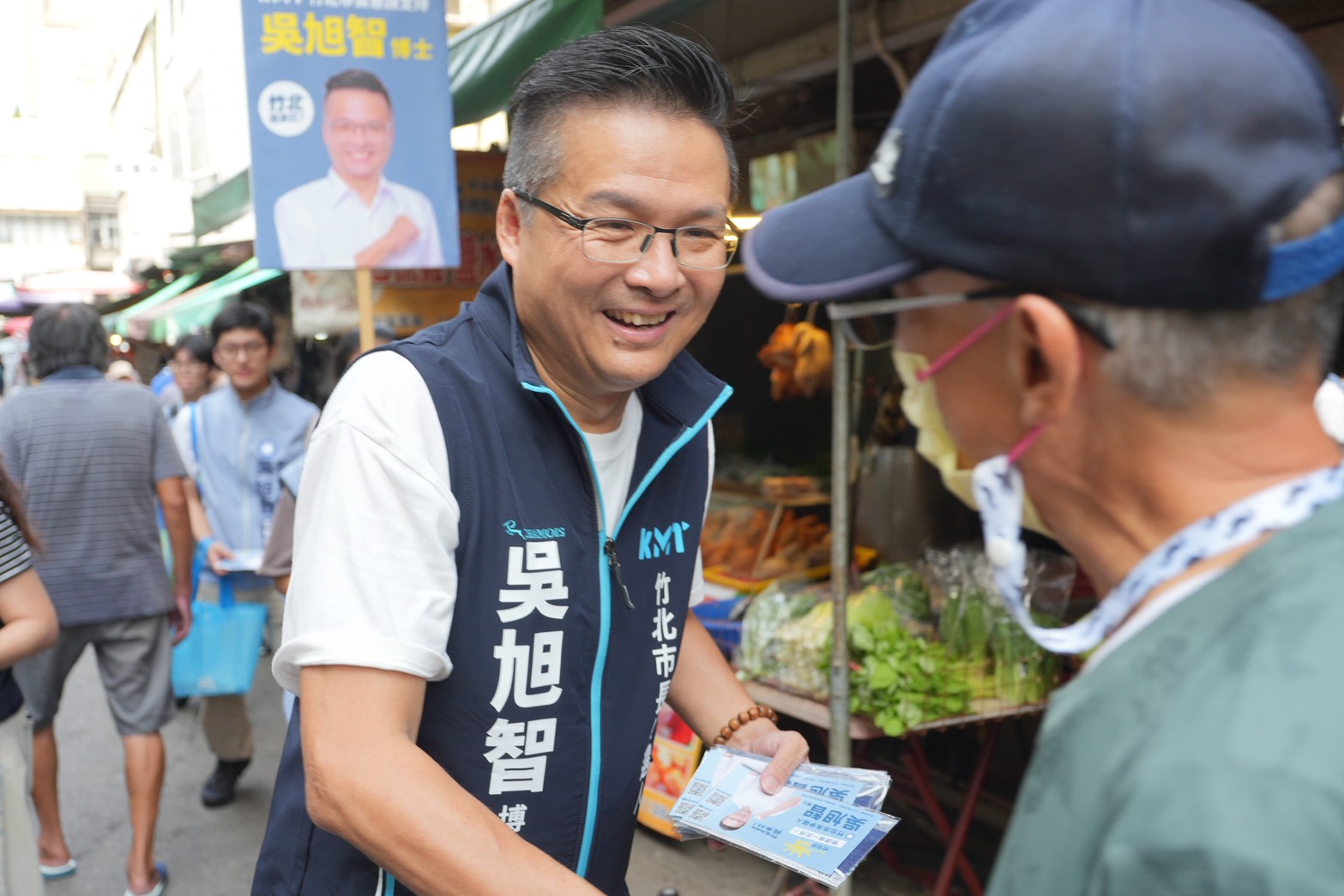 針對衛福部規畫推出「健康幣」，竹北市長參選人吳旭智表示，地方政府能做的還有更多。（吳旭智提供）
