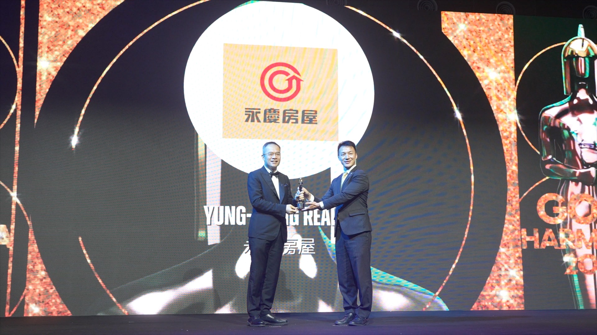 亞洲權威人力資源期刊《HR Asia》日前頒發2025年「亞洲最佳企業雇主獎」，台灣唯一獲獎房仲企業永慶房屋再次寫下新紀錄。