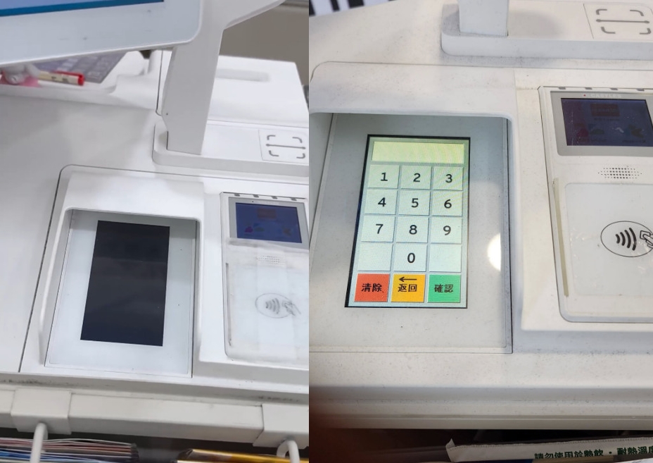 統一超商結帳機旁提供觸控螢幕，可讓顧客自行輸入會員電話號碼。（翻攝threads@wawa_in_ad、＠chen_qian._.16）