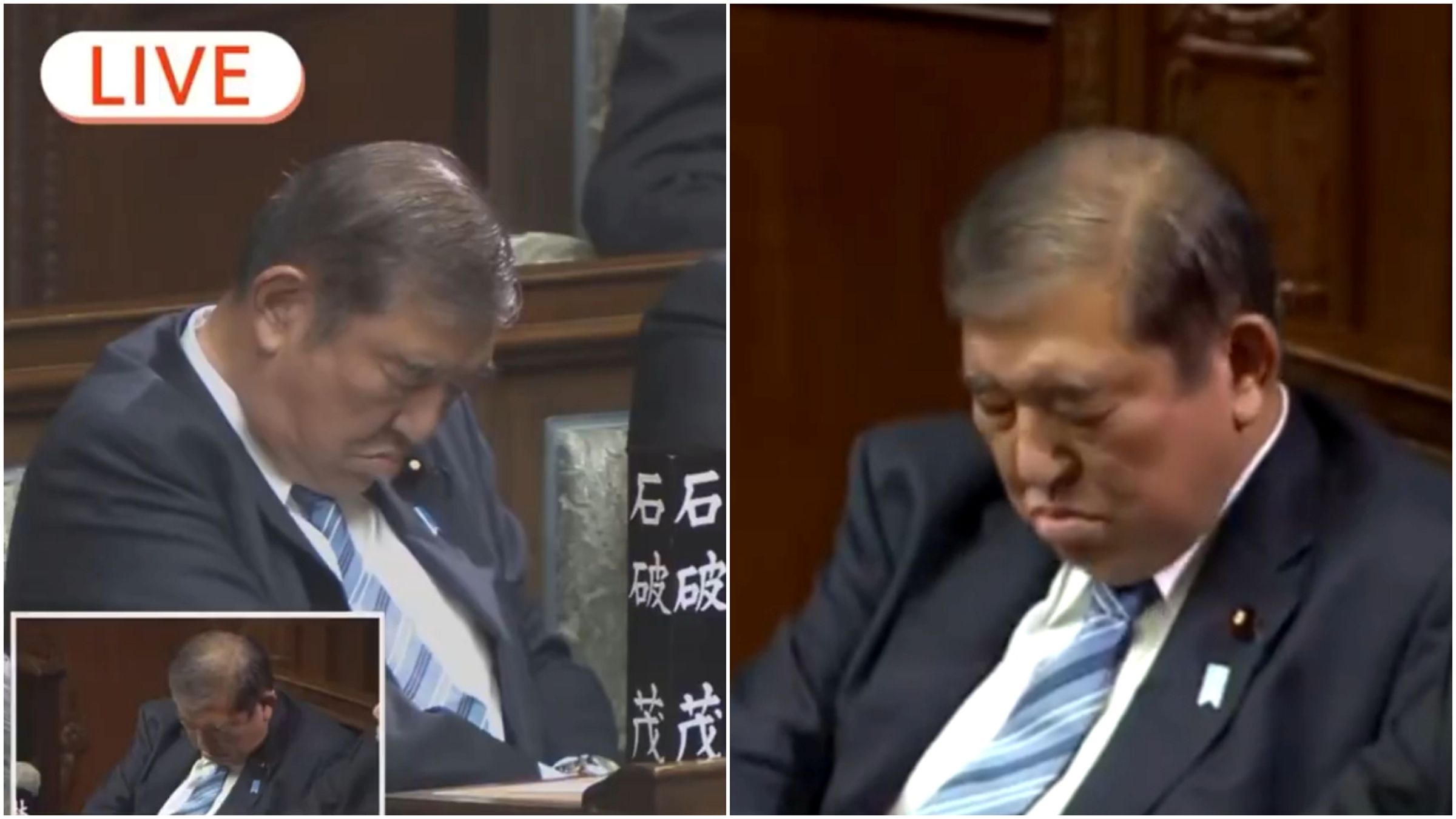 日本首相指名選舉進行中，石破茂大爆睡。（合成圖；翻攝X）