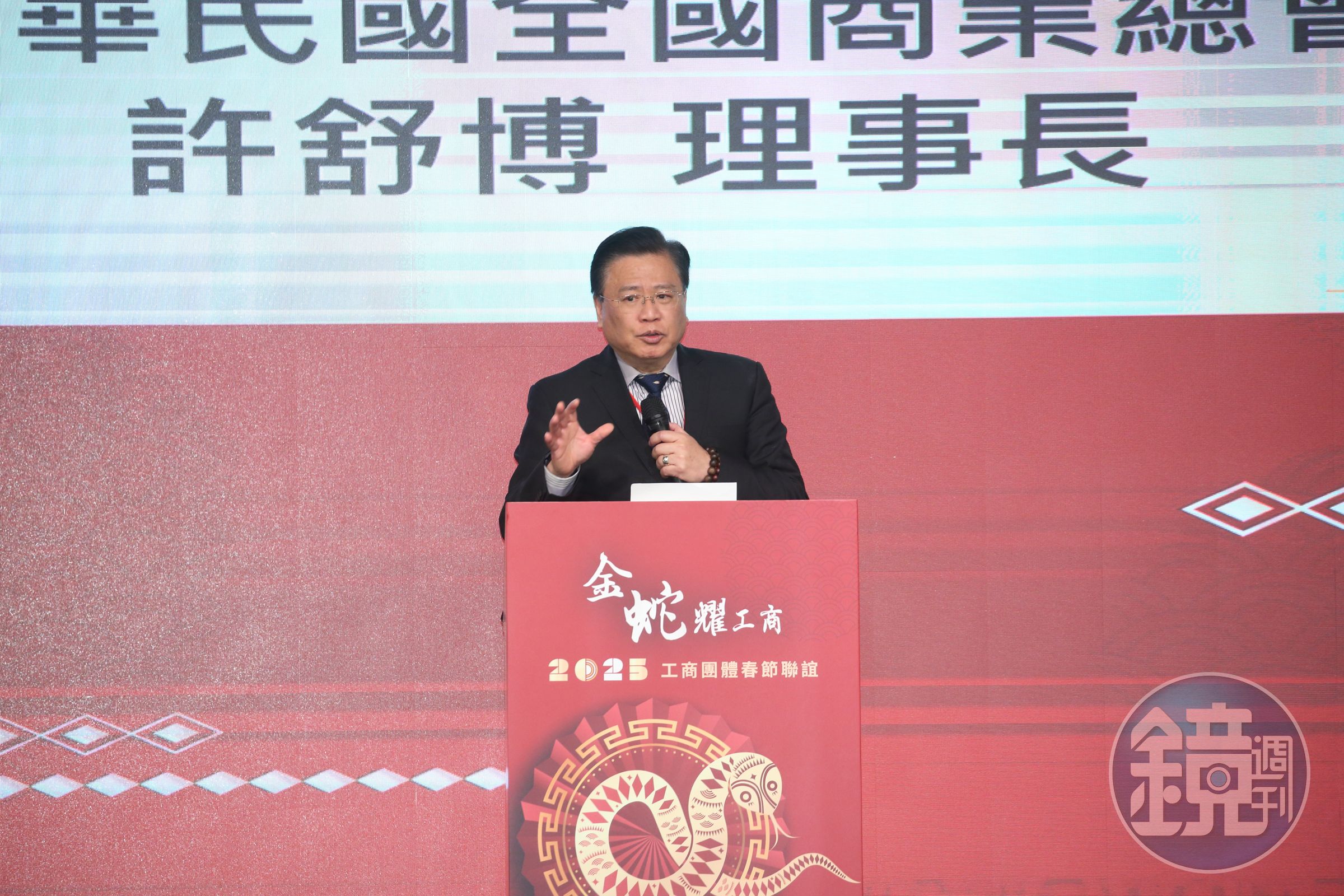 全國商總許舒博理事長肯定政府與民間攜手,以更具前瞻性的角度掌握本次臺美協議的契機,共同維護台灣的出口命脈與產業競爭力。(資料照)
