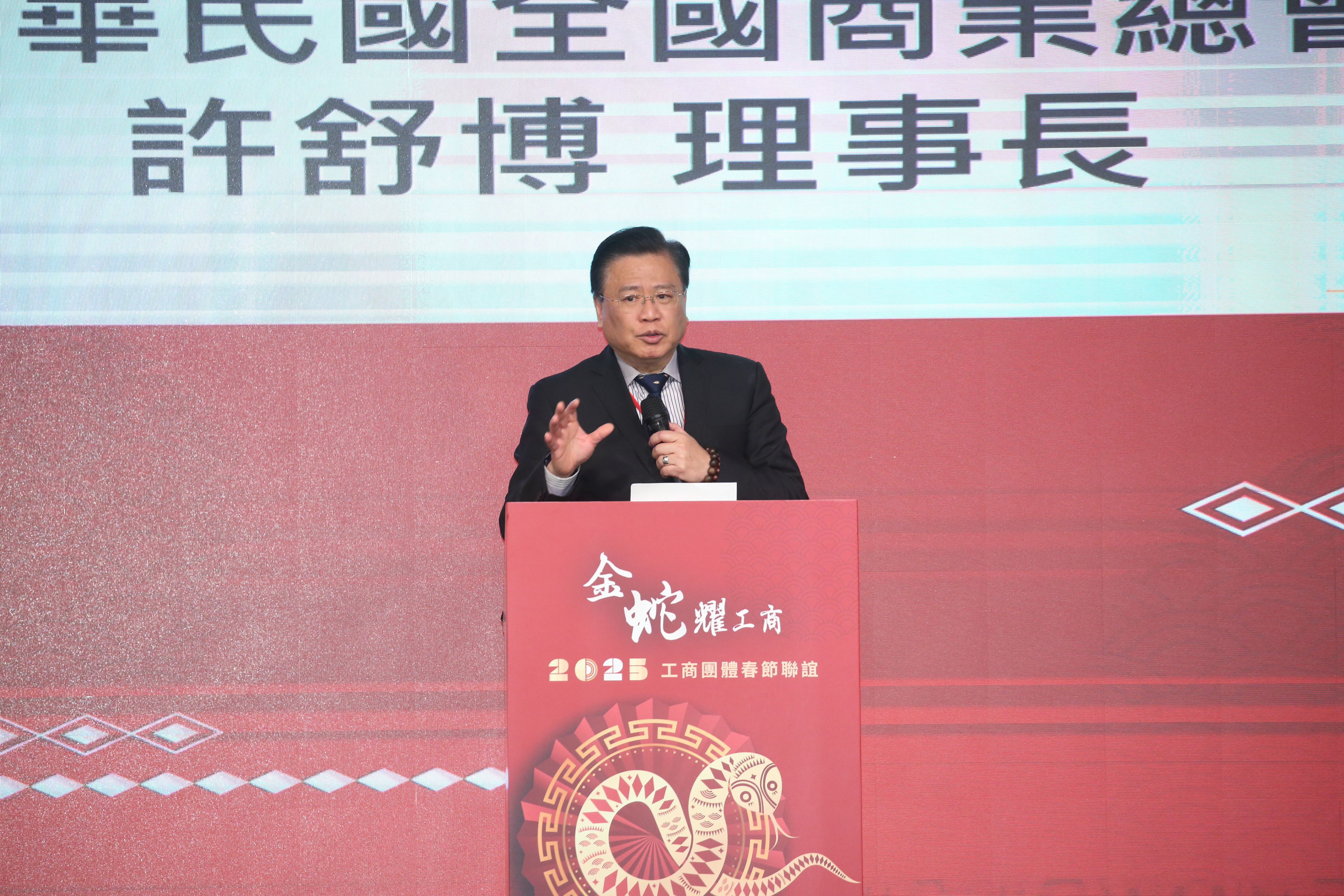 全國商總許舒博理事長肯定政府與民間攜手，以更具前瞻性的角度掌握本次臺美協議的契機，共同維護台灣的出口命脈與產業競爭力。（資料照）