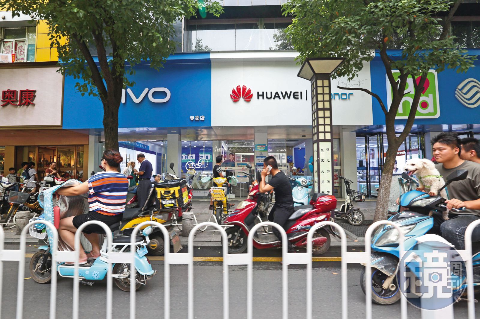 受記憶體價格飆漲影響，中國手機廠紛紛調降今年手機出貨目標。