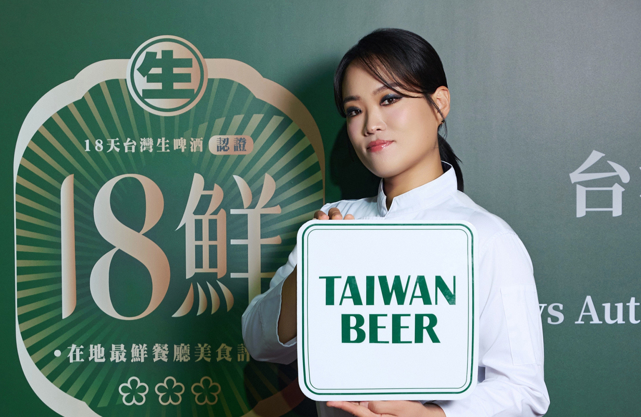 鄭智善酒量過人,豪氣說:「啤酒喝不醉。」(台啤提供)