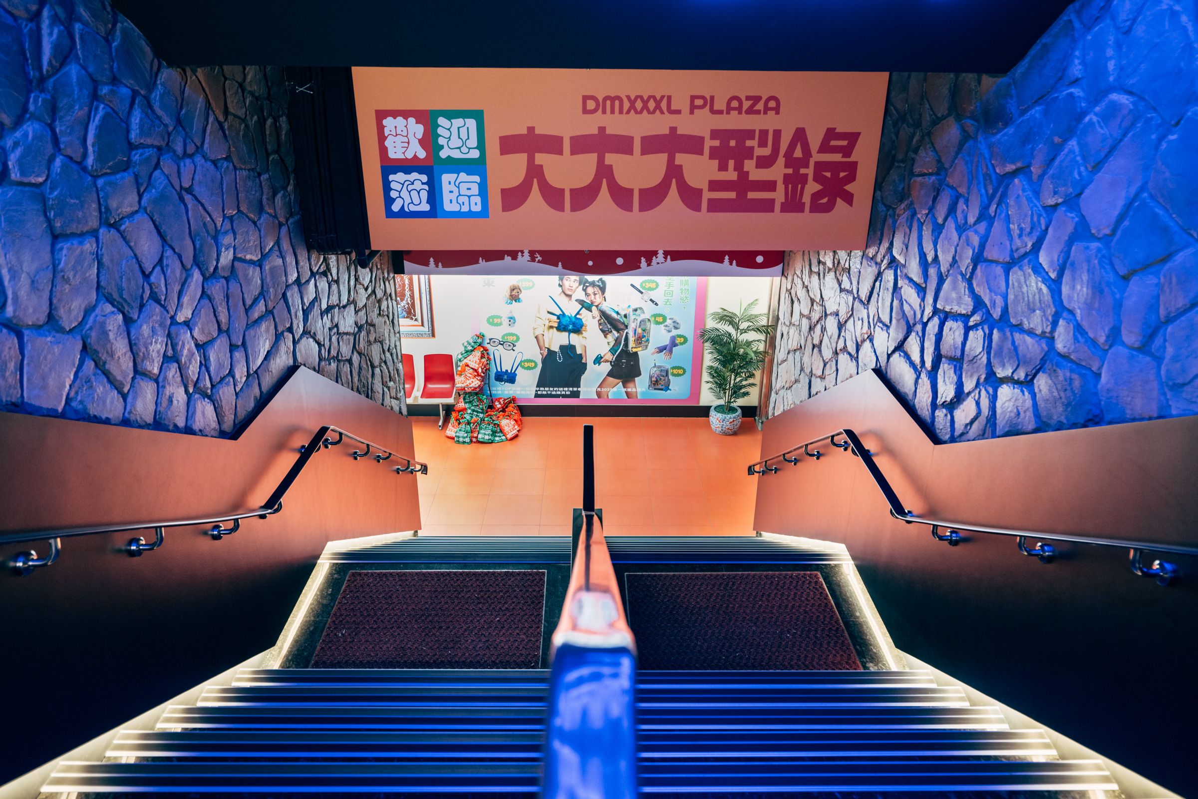 詹記麻辣火鍋西門店入口處。（詹記麻辣火鍋提供）