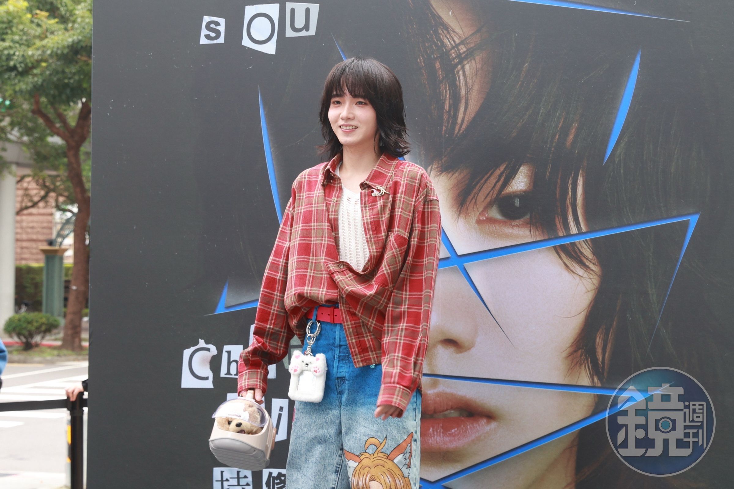 持修曝前女方是圈內人,兩人是和平分手。