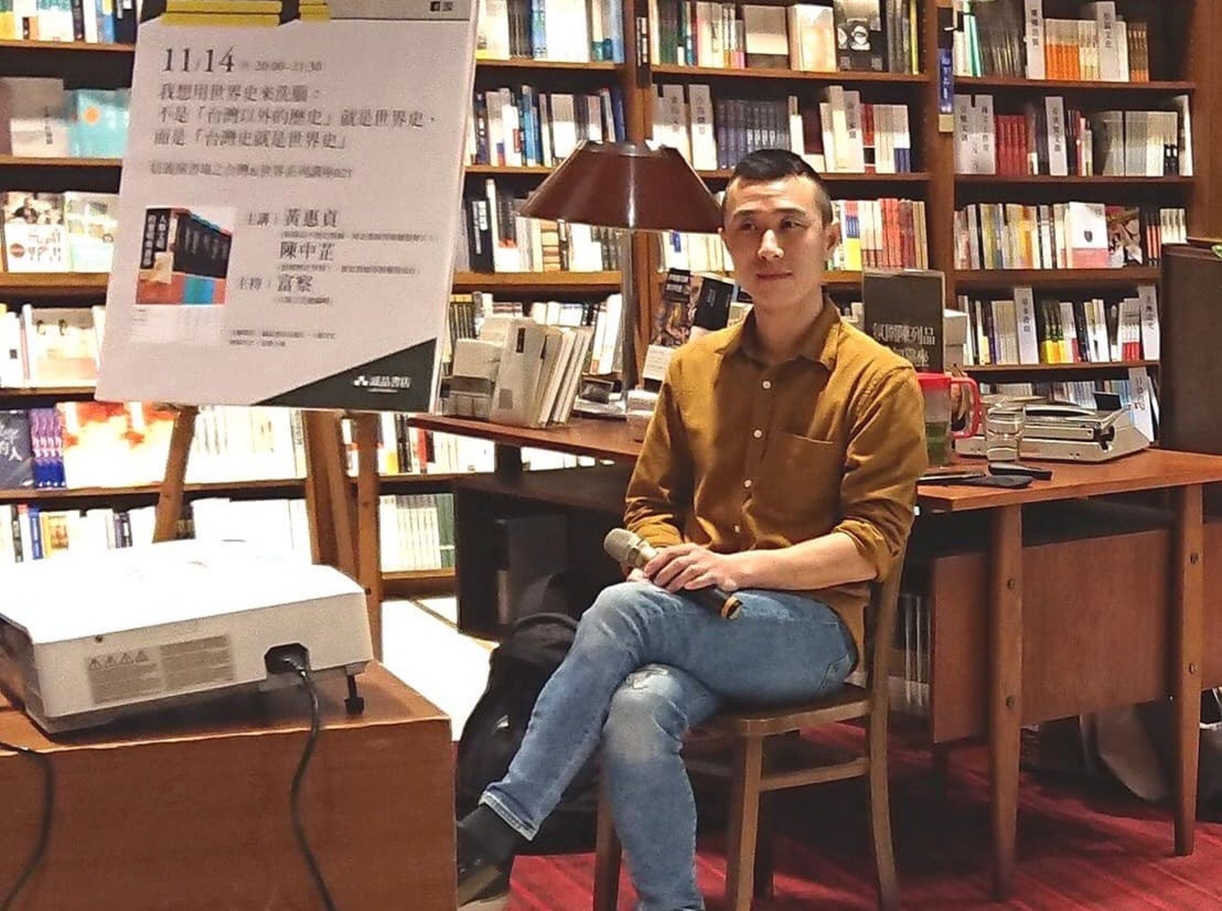 中國國台辦今日稱富察被「煽動分裂國家罪」判處有期徒刑3年。(翻攝自臉書@富察回台灣 Fu Cha back Taiwan )