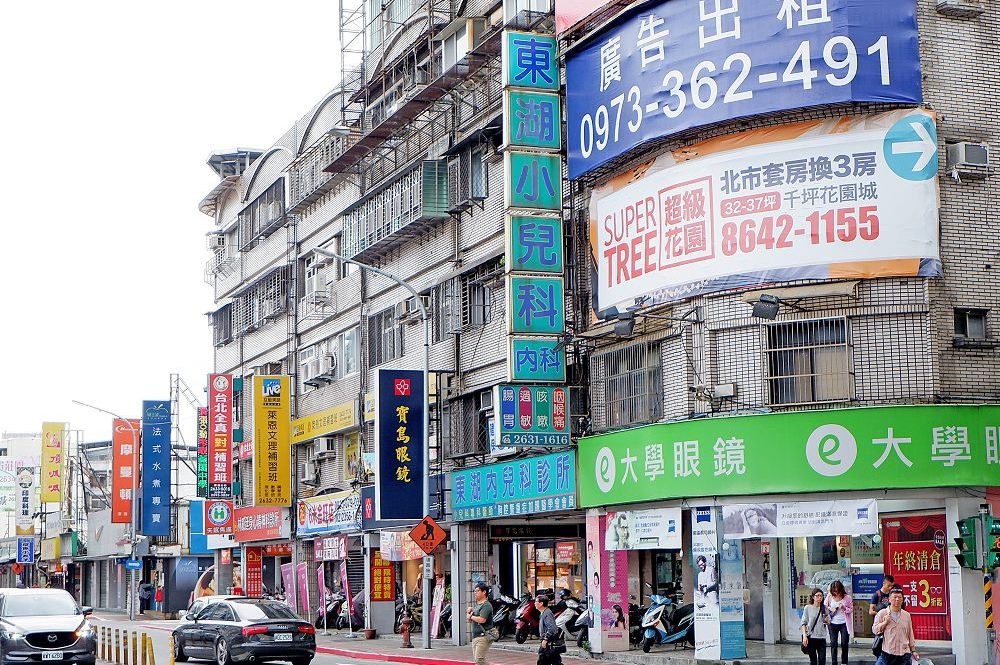 東湖哈拉影城周邊。(北市府提供)